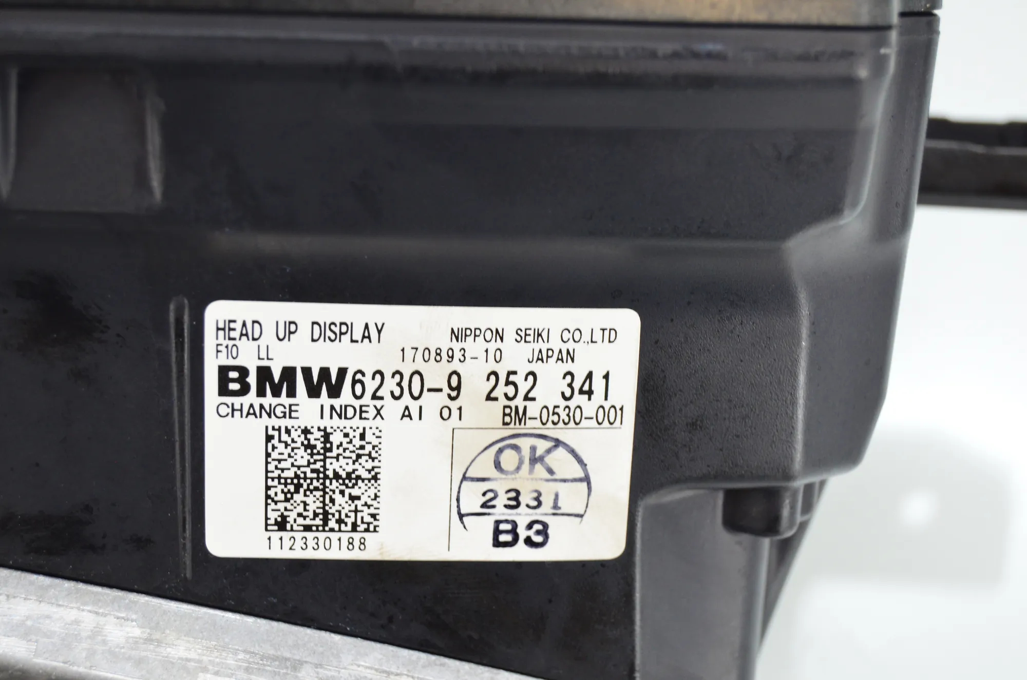 Head-Up Display – OEM 9252341 · BMW 5 Touring (F11) 530 d xDrive 2011 – 5