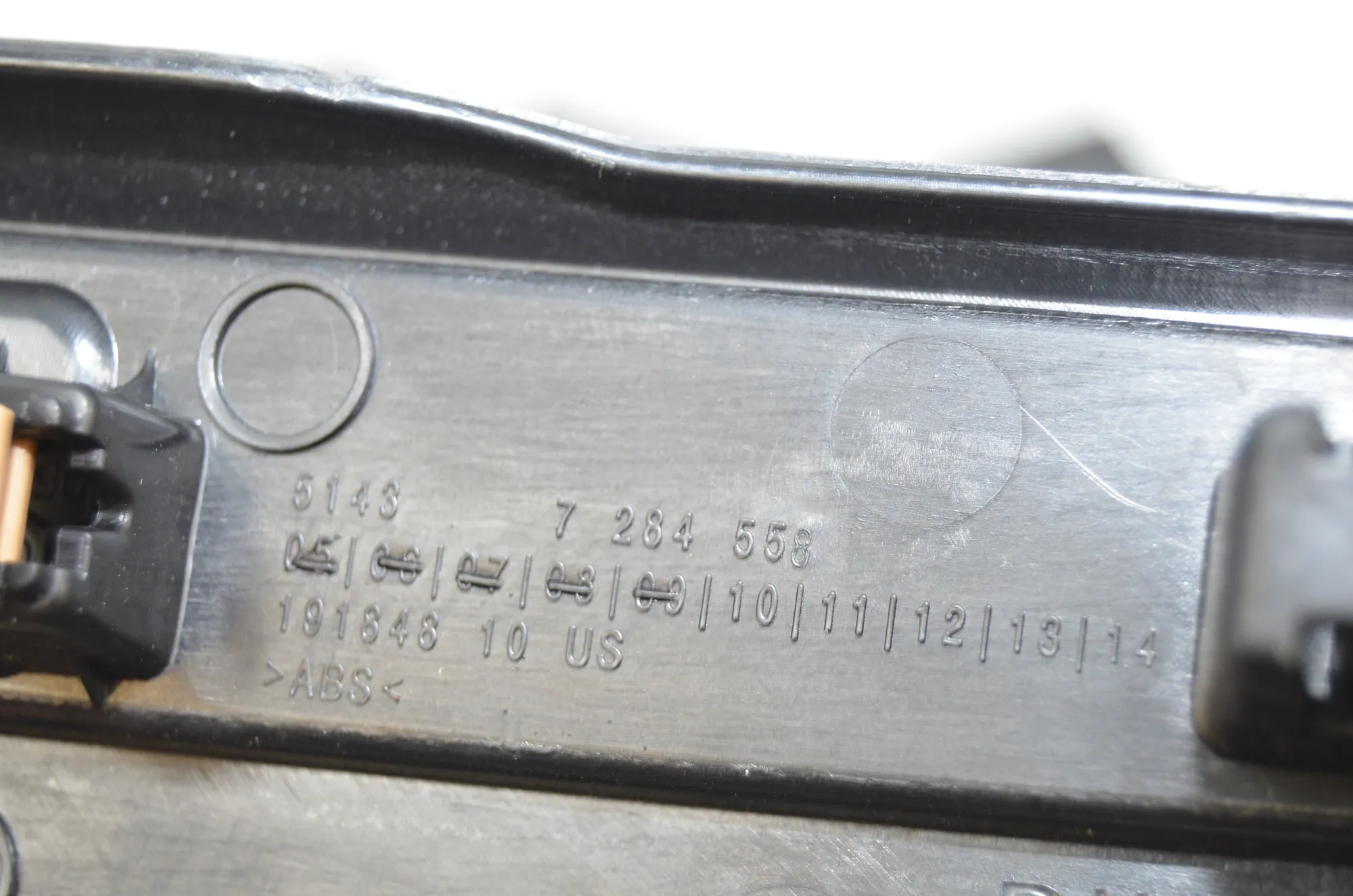 Front Left Interior Step Trim – OEM 7284527 · BMW X5 (F15, F85) M 50 d 2014 – 8