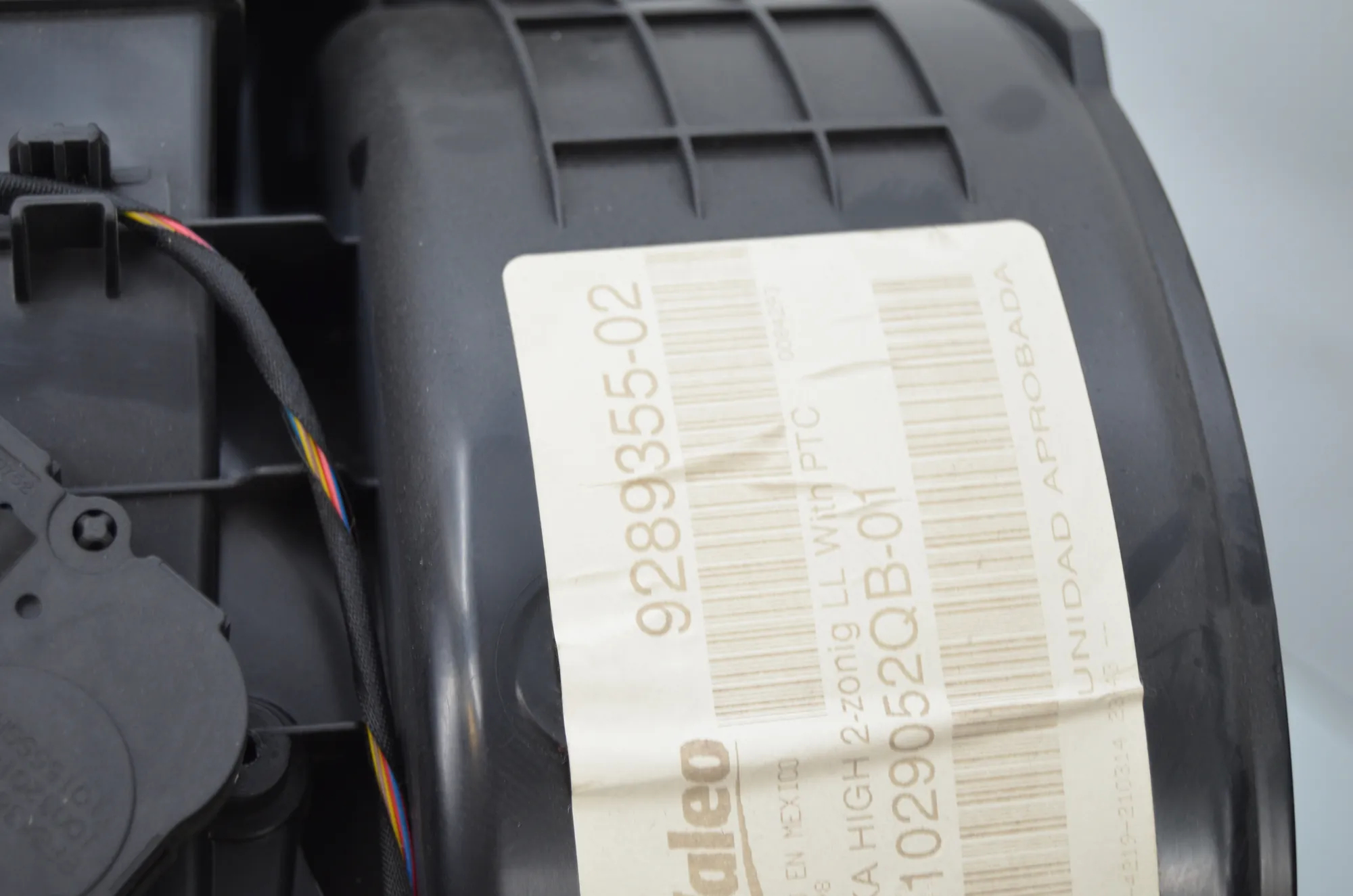 Interior Heater – OEM 9289355 · BMW X5 (F15, F85) M 50 d 2014 – 5