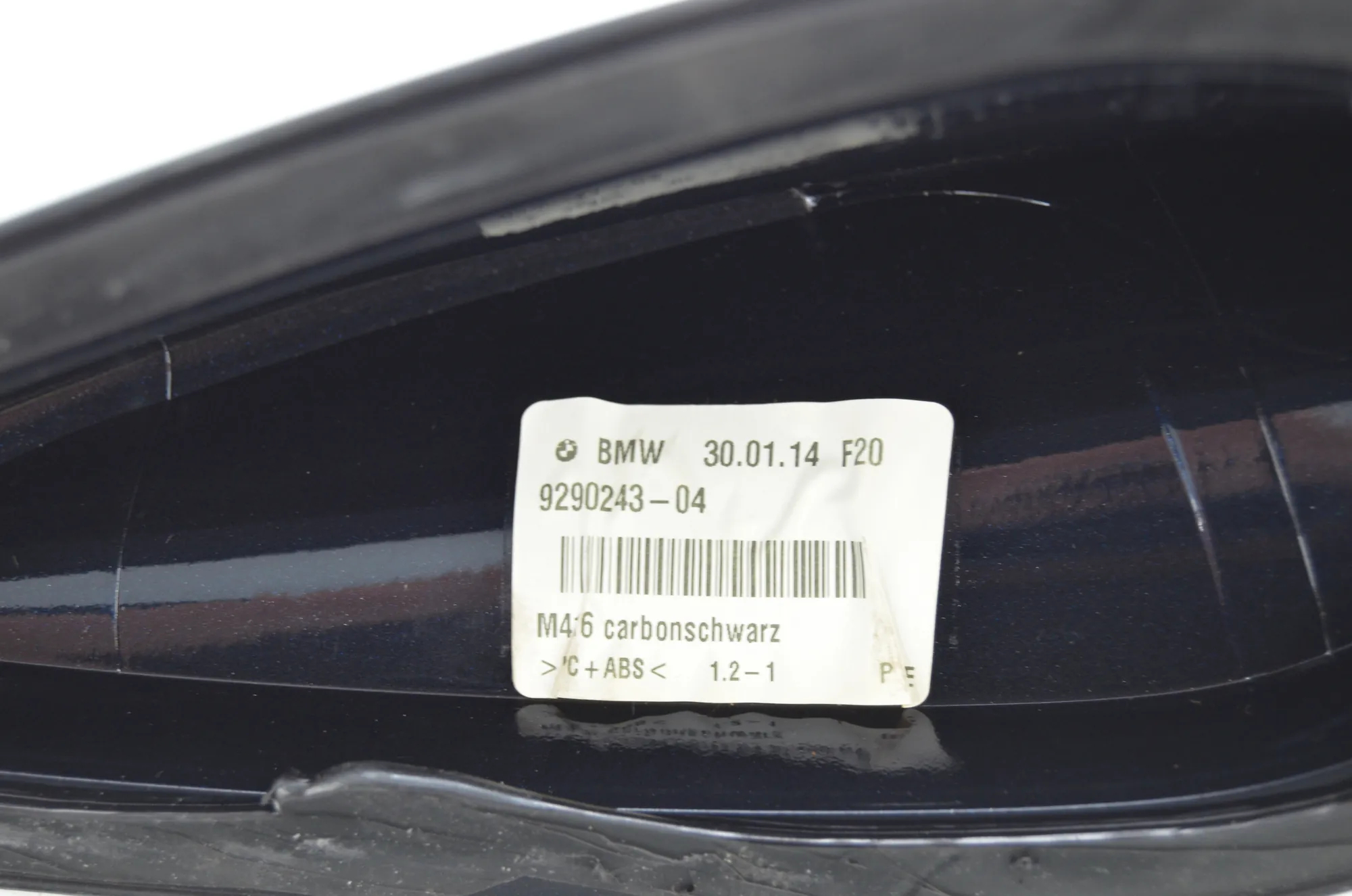 Antenna – OEM 6959147 · BMW X5 (F15, F85) M 50 d 2014 – 5