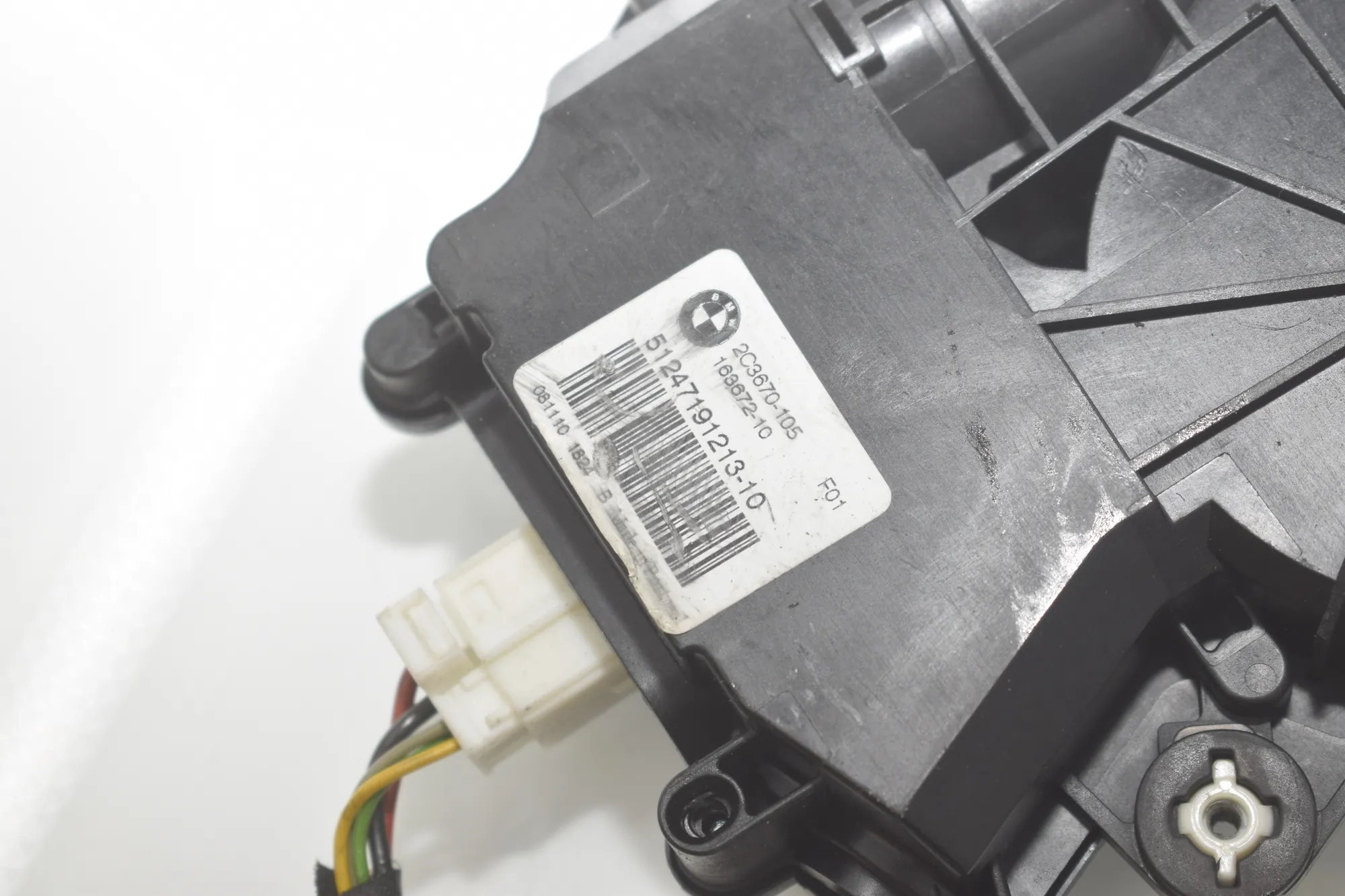 Electric Tailgate Opening Kit – OEM 7284597 · BMW 7 (F01, F02) 750 i 2010 – 9