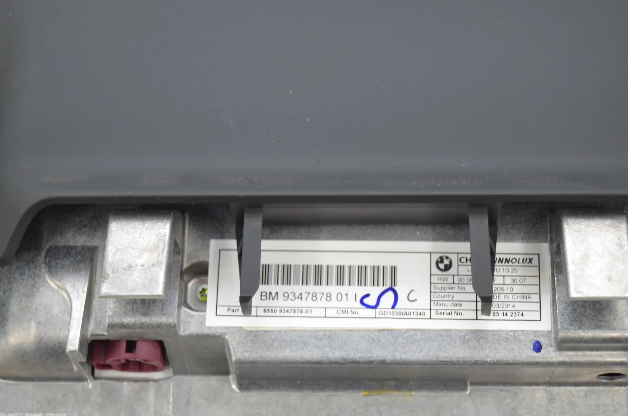 Navigation System – OEM 9350725 · BMW X5 (F15, F85) M 50 d 2014 – 7