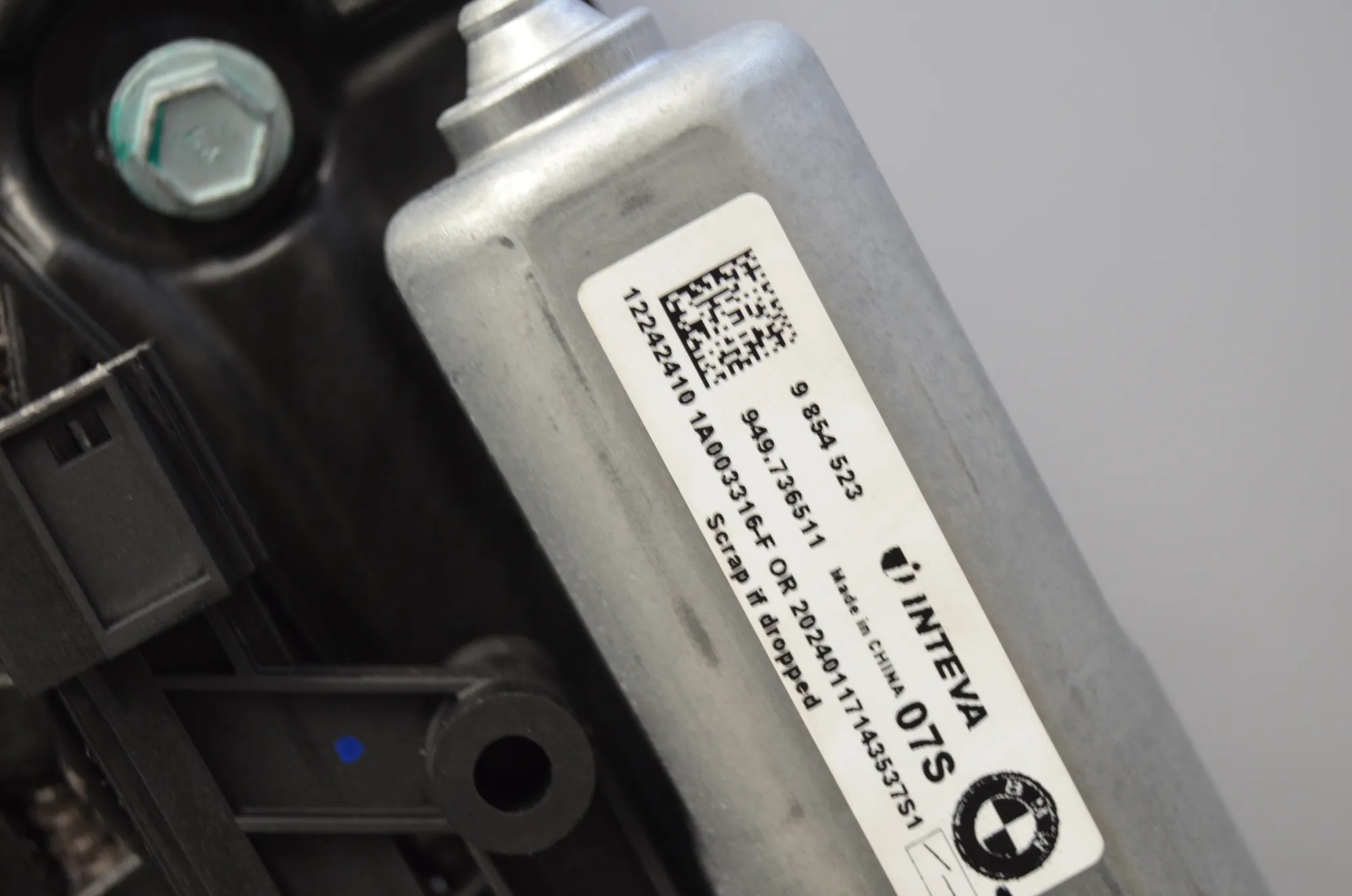 Sunroof – OEM 9466080 · BMW X1 (U11) BMW X1 (U11) BMW X1 (U11) IX1 2024 – 2