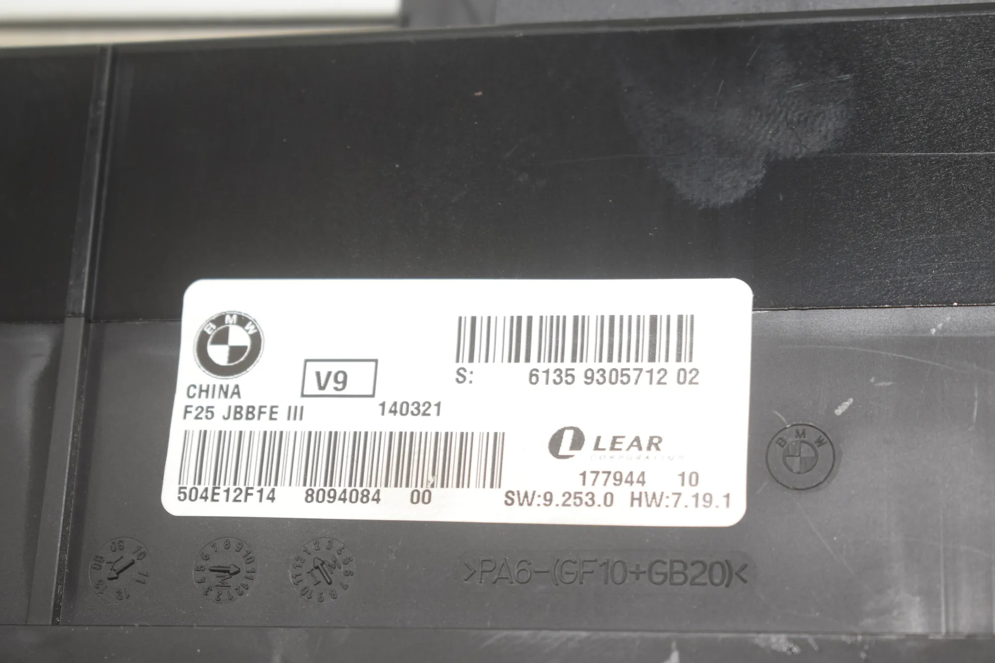 Other Control Units – OEM 9392339 · BMW X3 (F25) xDrive 30 d 2014 – 4