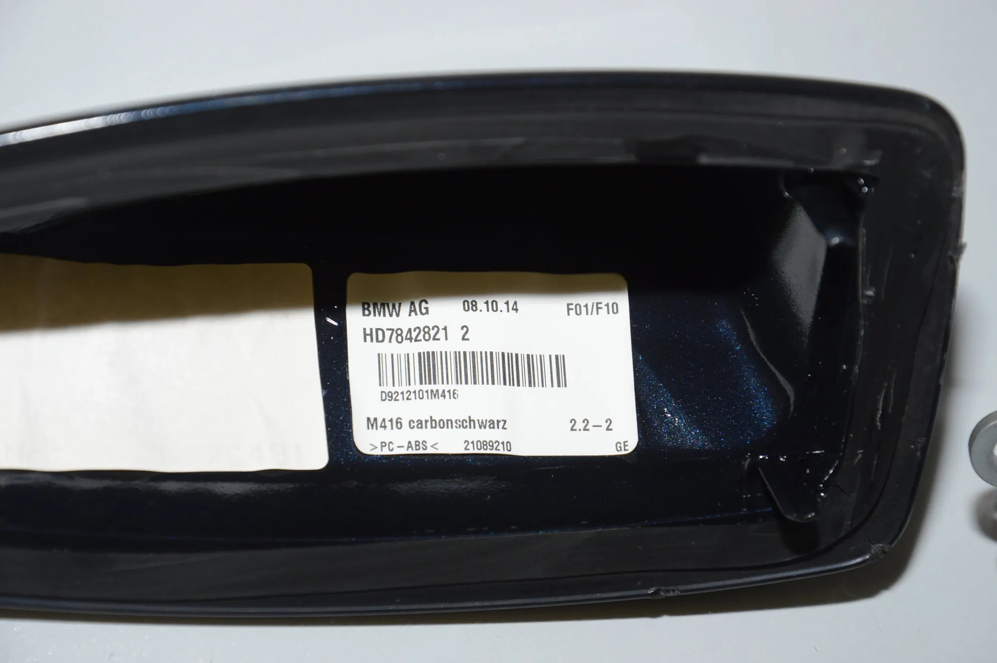 Antenna – OEM 65209141462 · BMW 5 (F10) 530 d 2014 – 9