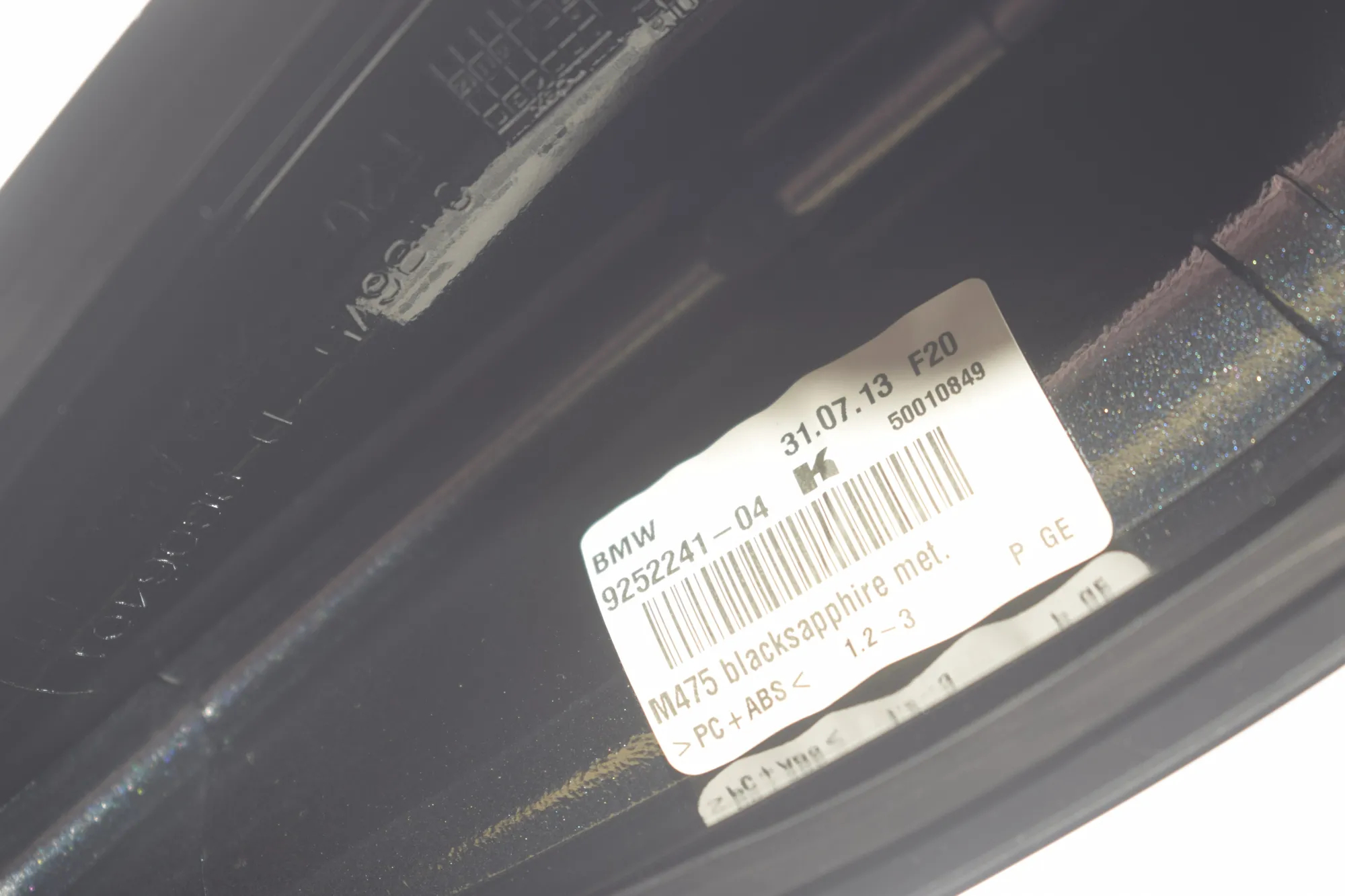 Antenna Trim – OEM 9252241 · BMW 3 Touring (F31) 330 d 2013 – 6