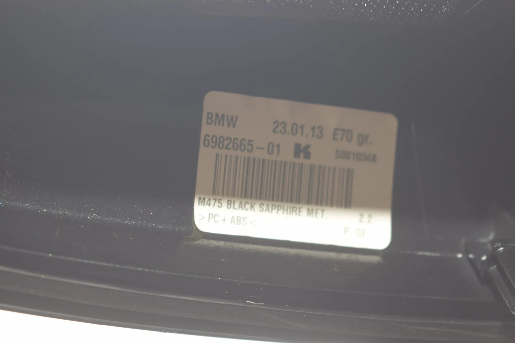 Antenna Trim – OEM 6982665 · BMW 5 Touring (F11) 530 d xDrive 2013 – 6