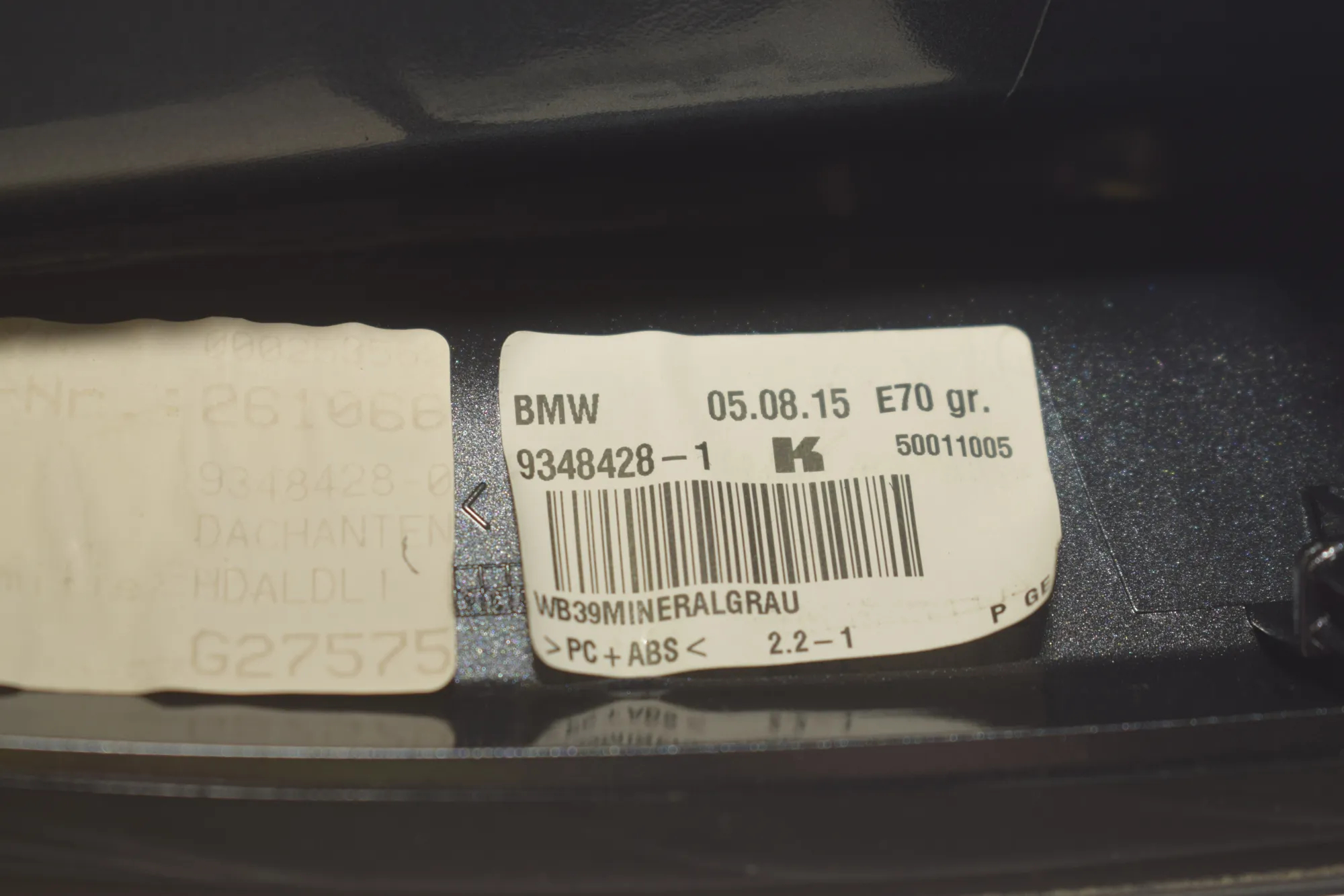 Antenna Trim – OEM 9226896 · BMW 5 Touring (F11) 530 d xDrive 2015 – 6