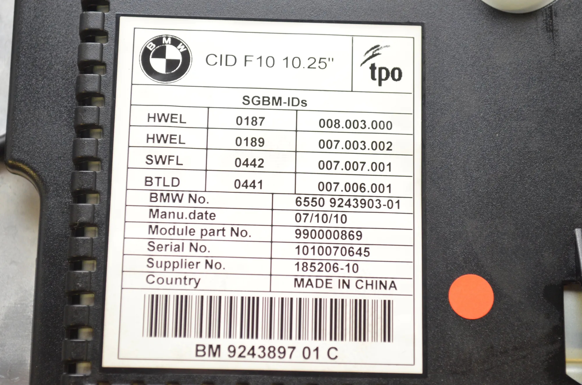 Navigation System – OEM 9212455 · BMW 5 Touring (F11) 525 d 2010 – 11