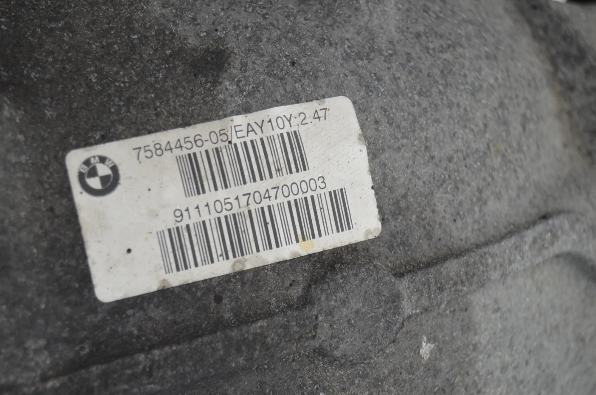 Rear Differential – OEM 7584456 · BMW 5 Touring (F11) 530 d xDrive 2011 – 4