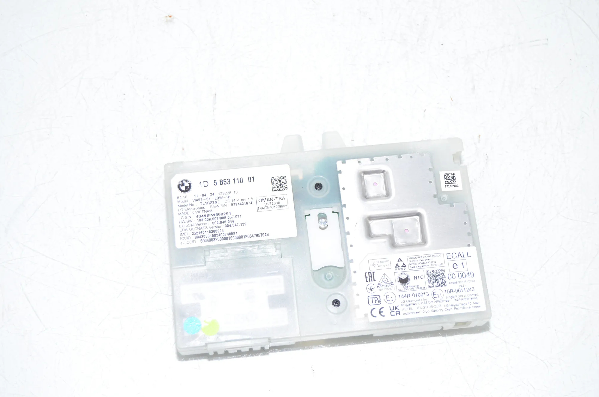 Antenna – OEM 5B53110 · BMW X1 (U11) (2022 - -) BMW X1 (U11) 2024 – 3