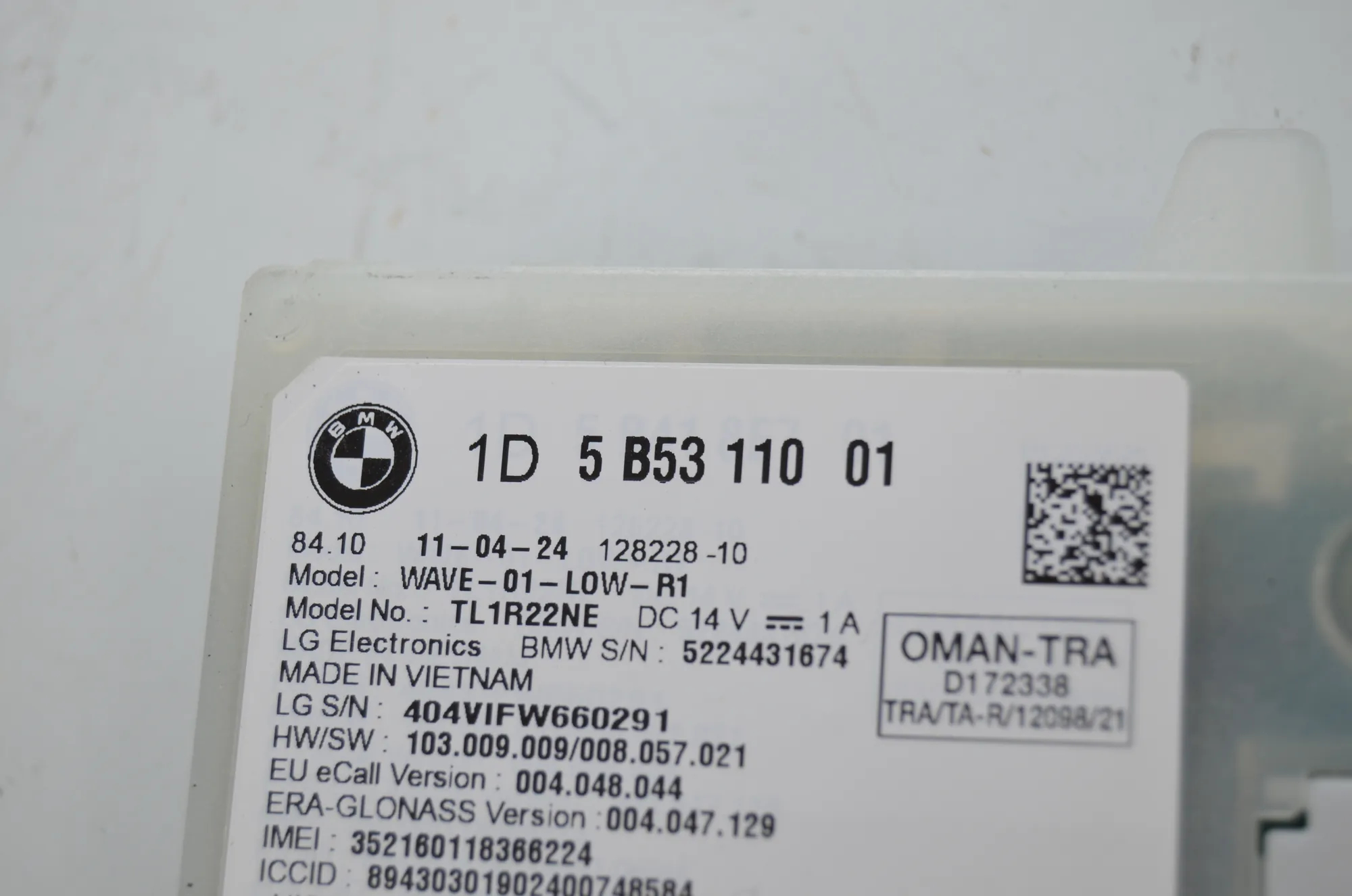Antenna – OEM 5B53110 · BMW X1 (U11) (2022 - -) BMW X1 (U11) 2024 – 5