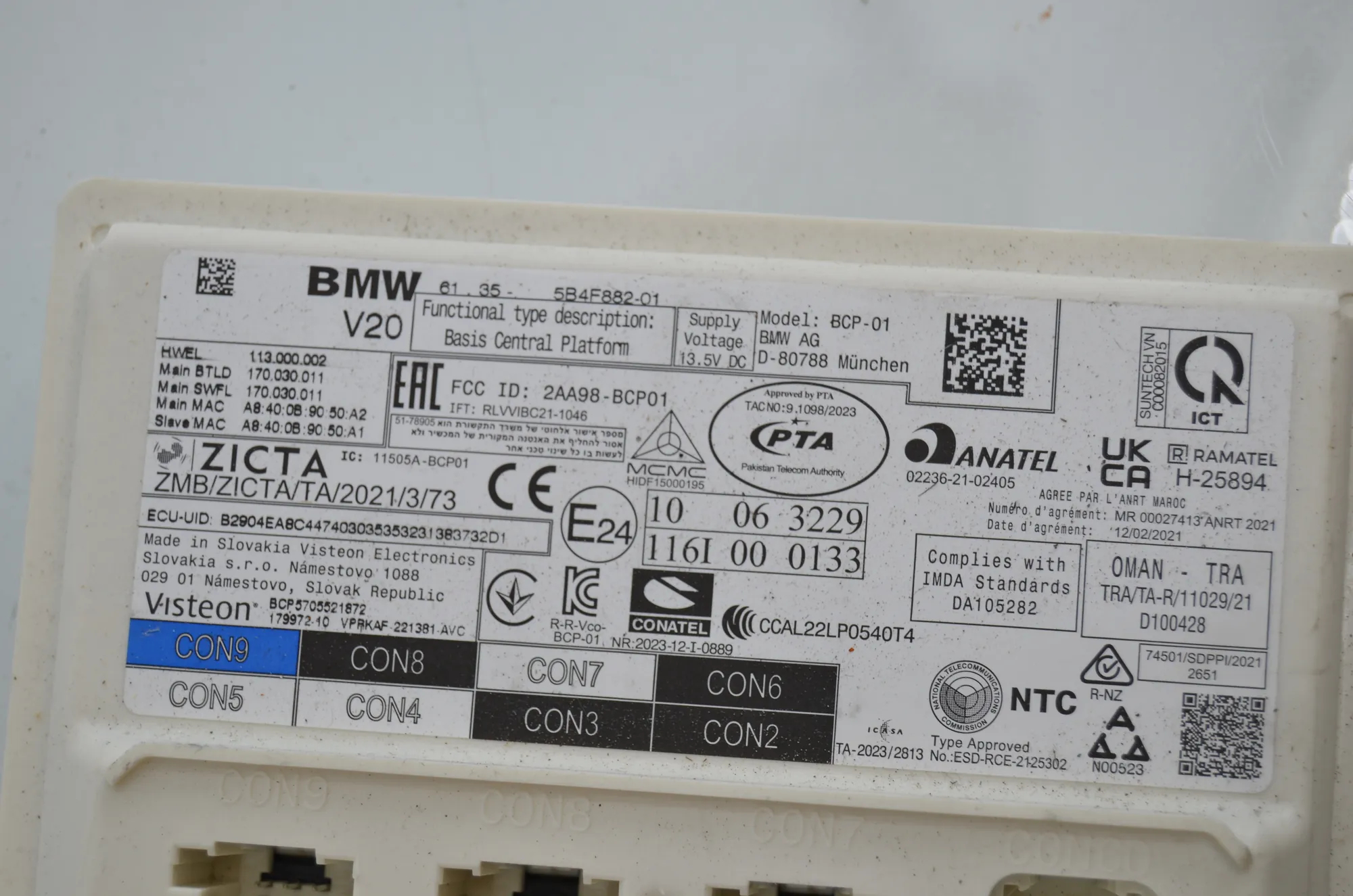 Other Control Units – OEM 5B4F882 · BMW X1 (U11) (2022 - -) BMW X1 (U11) 2024 – 4