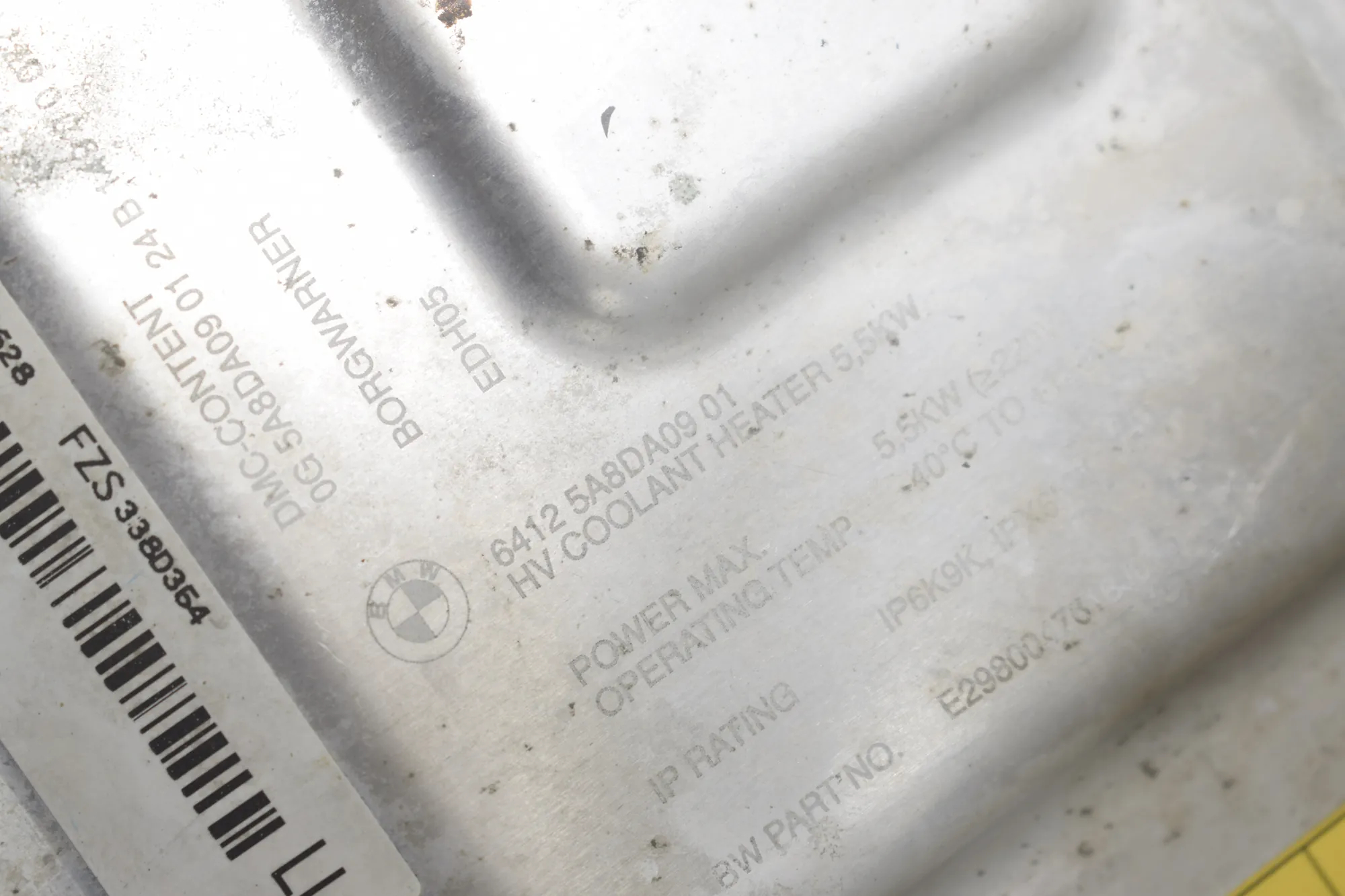 Electric Coolant Heater – OEM 5A8DA09 · BMW X1 (U11) (2022 - -) BMW X1 (U11) 2024 – 5