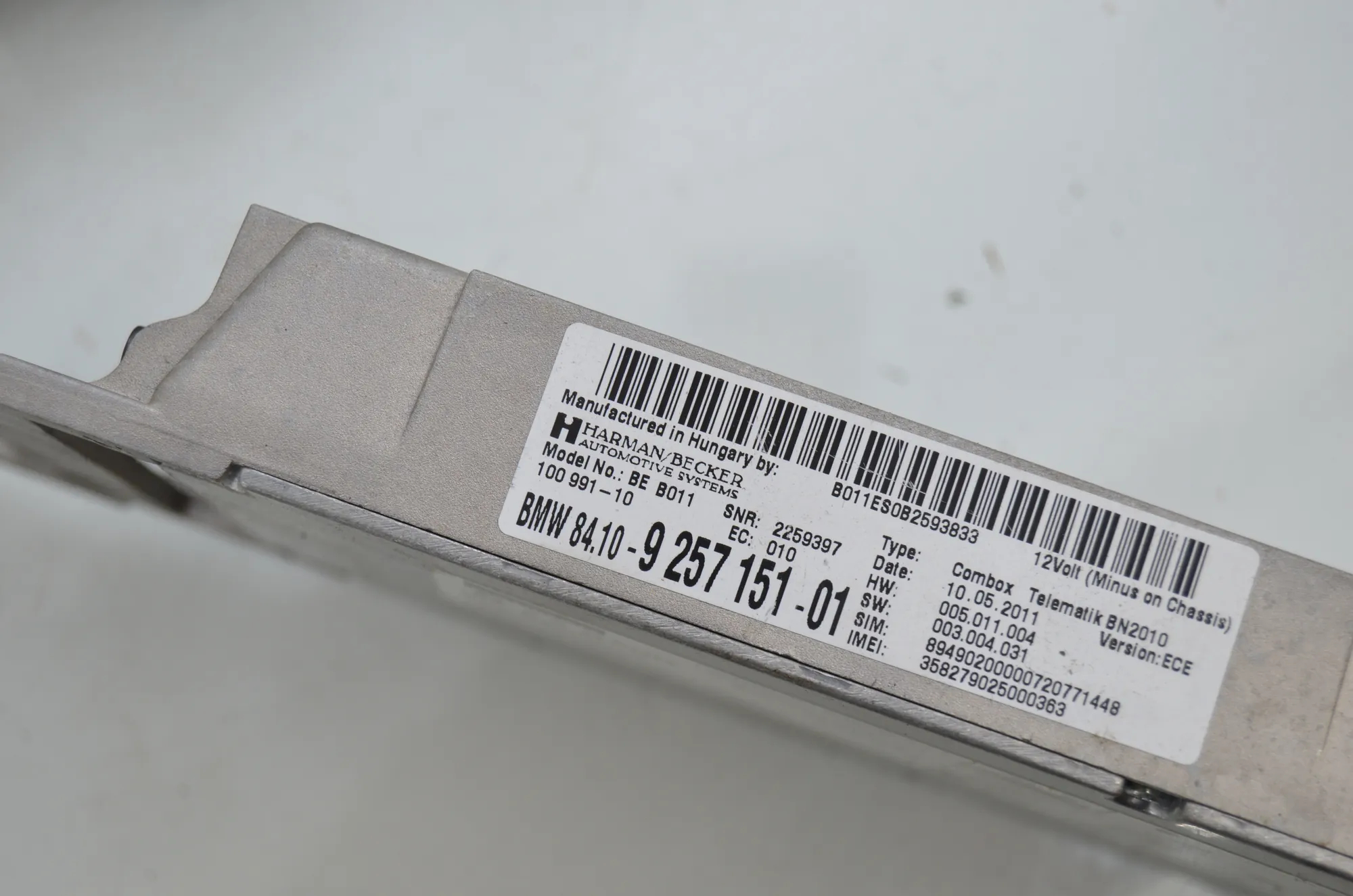 Other Control Units – OEM 9251984 · BMW 5 Touring (F11) 530 d xDrive 2011 – 10