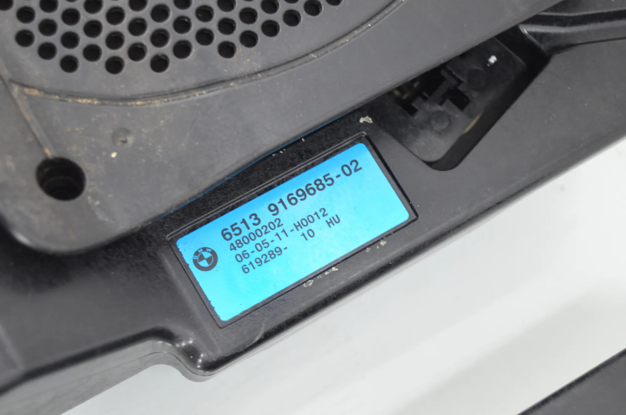 Sound Audio System Set – OEM 9169685 · BMW 5 Touring (F11) 530 d xDrive 2011 – 4