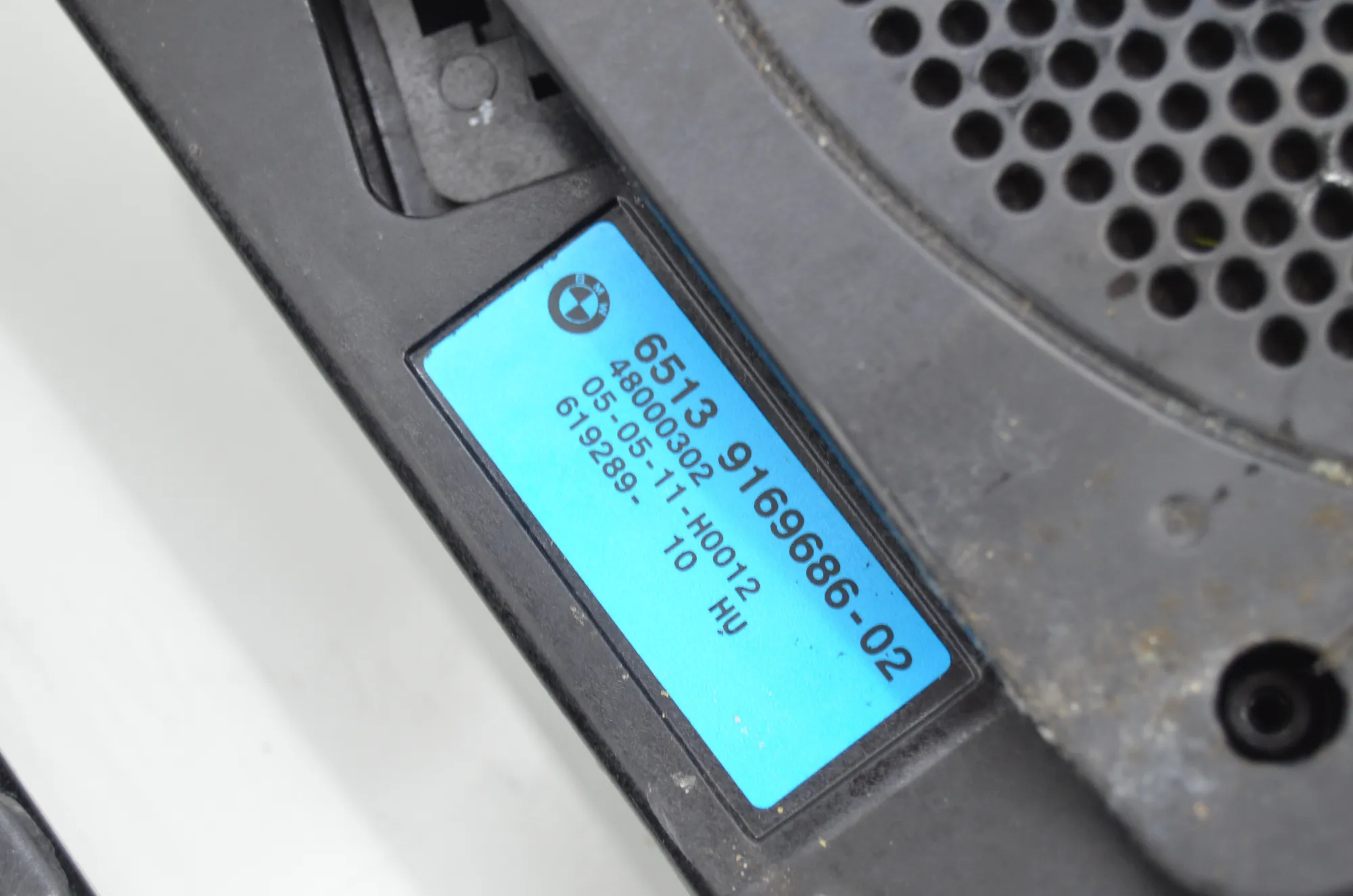 Sound Audio System Set – OEM 9169685 · BMW 5 Touring (F11) 530 d xDrive 2011 – 5