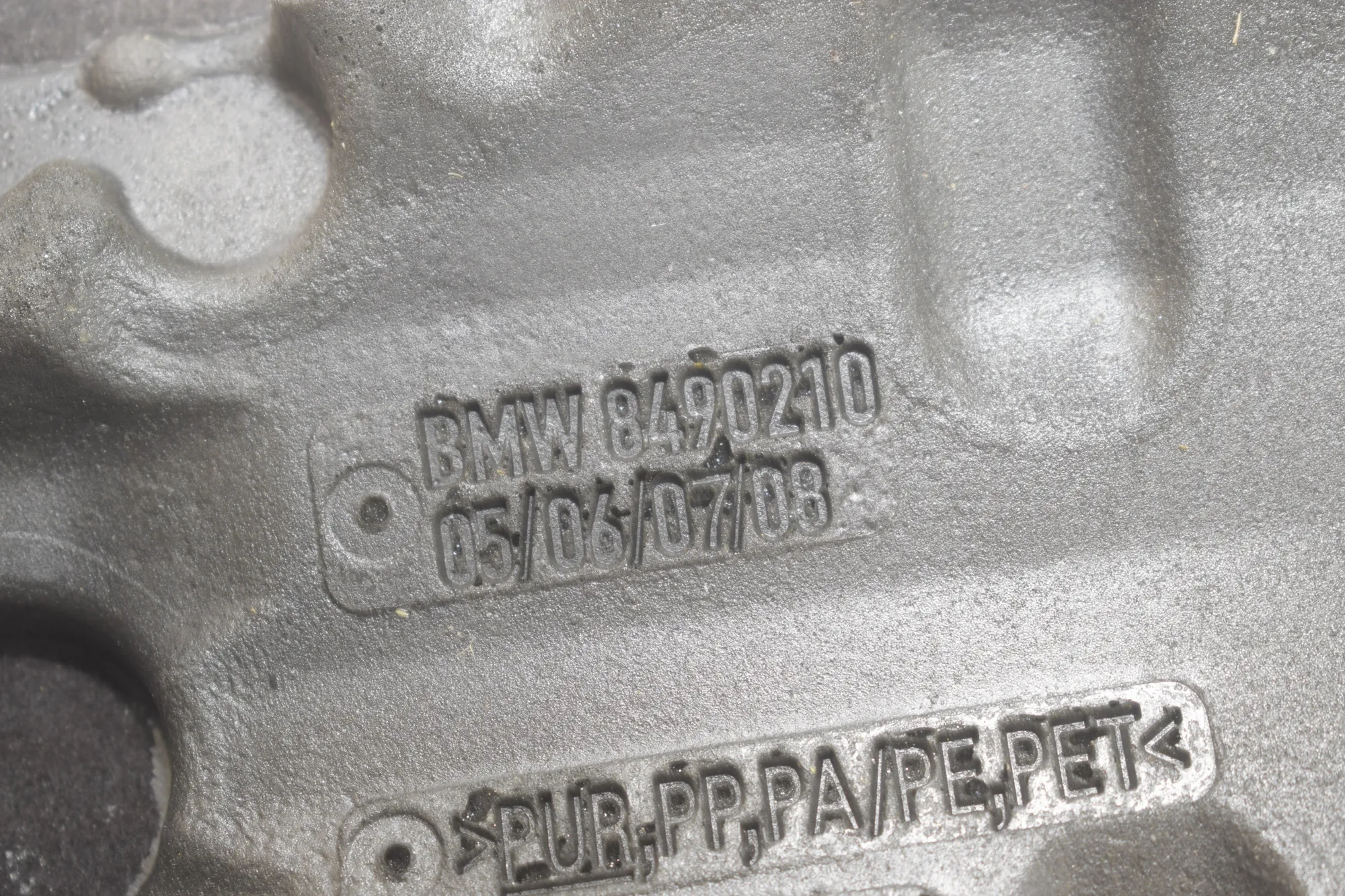 Sound Insulation – OEM 8490209 · BMW X1 (U11) (2022 - -) BMW X1 (U11) 2024 – 7
