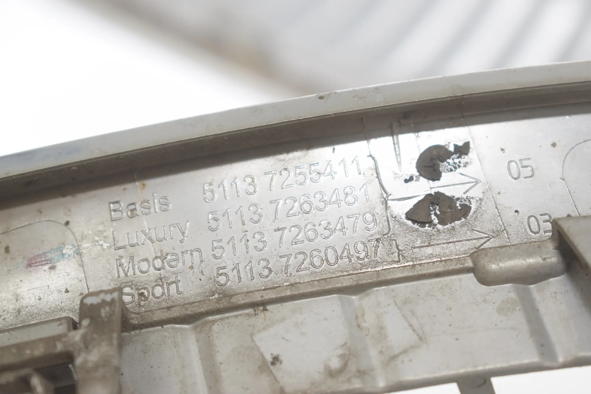 Grilles – OEM 7255411 · BMW 3 Touring (F31) 320 d 2012 – 4