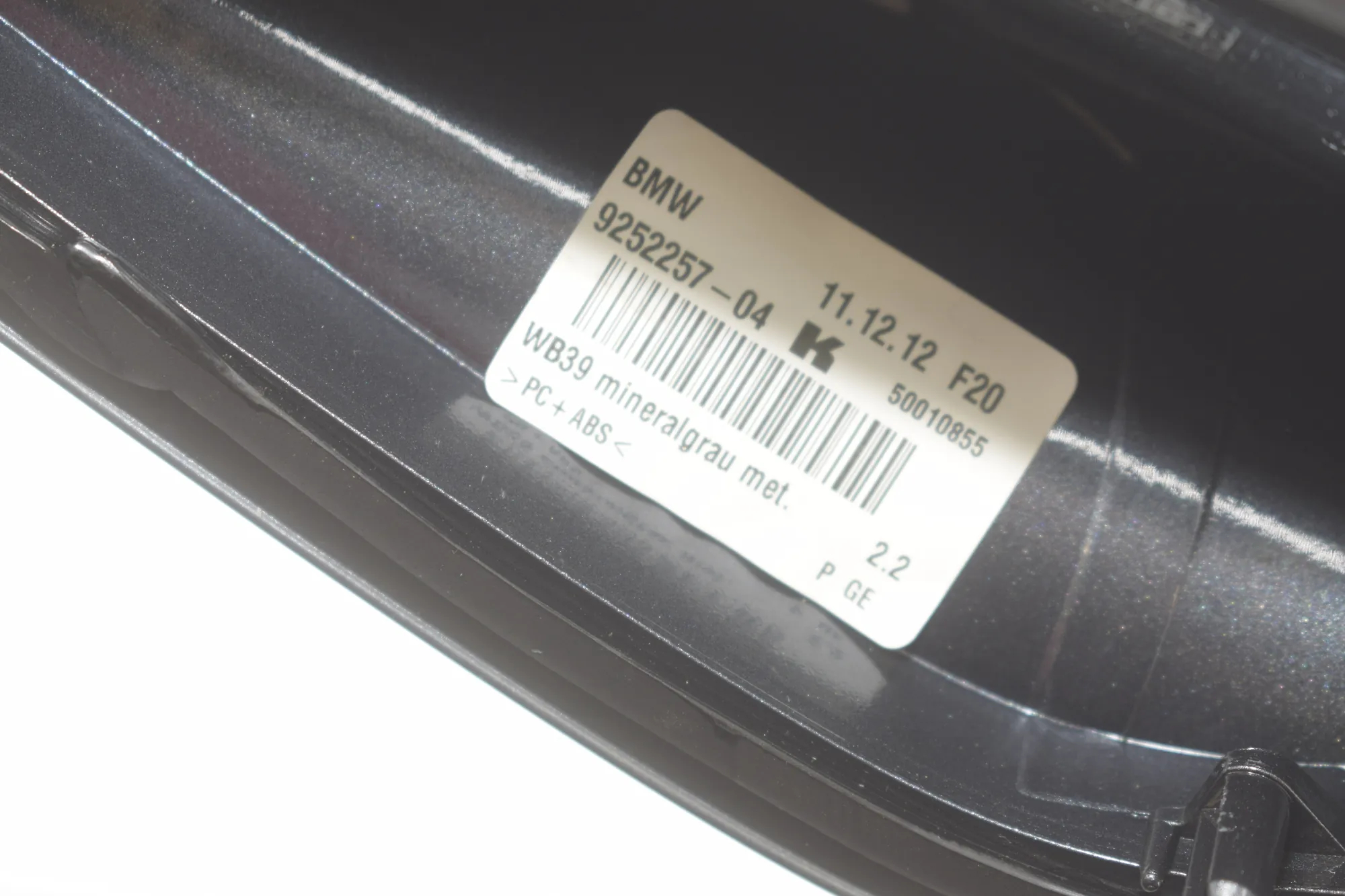 Antenna Trim – OEM 9226894 · BMW 3 Touring (F31) 320 d 2012 – 4