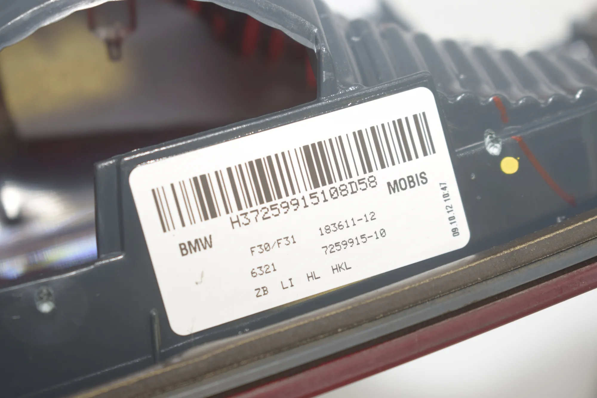 Rear Tail Light Set – OEM 7259915 · BMW 3 Touring (F31) 320 d 2012 – 7