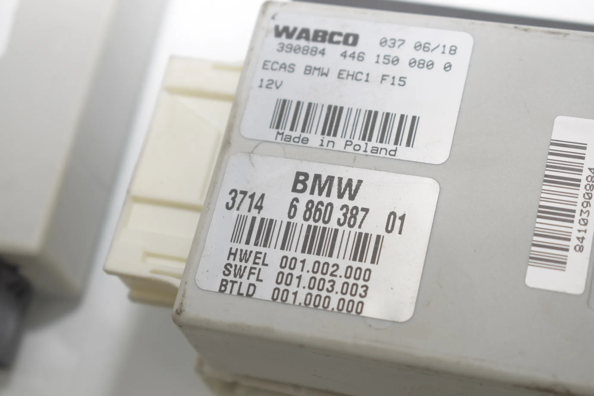 Other Control Units – OEM 7411595 · BMW X5 (F15, F85) M 2018 – 7