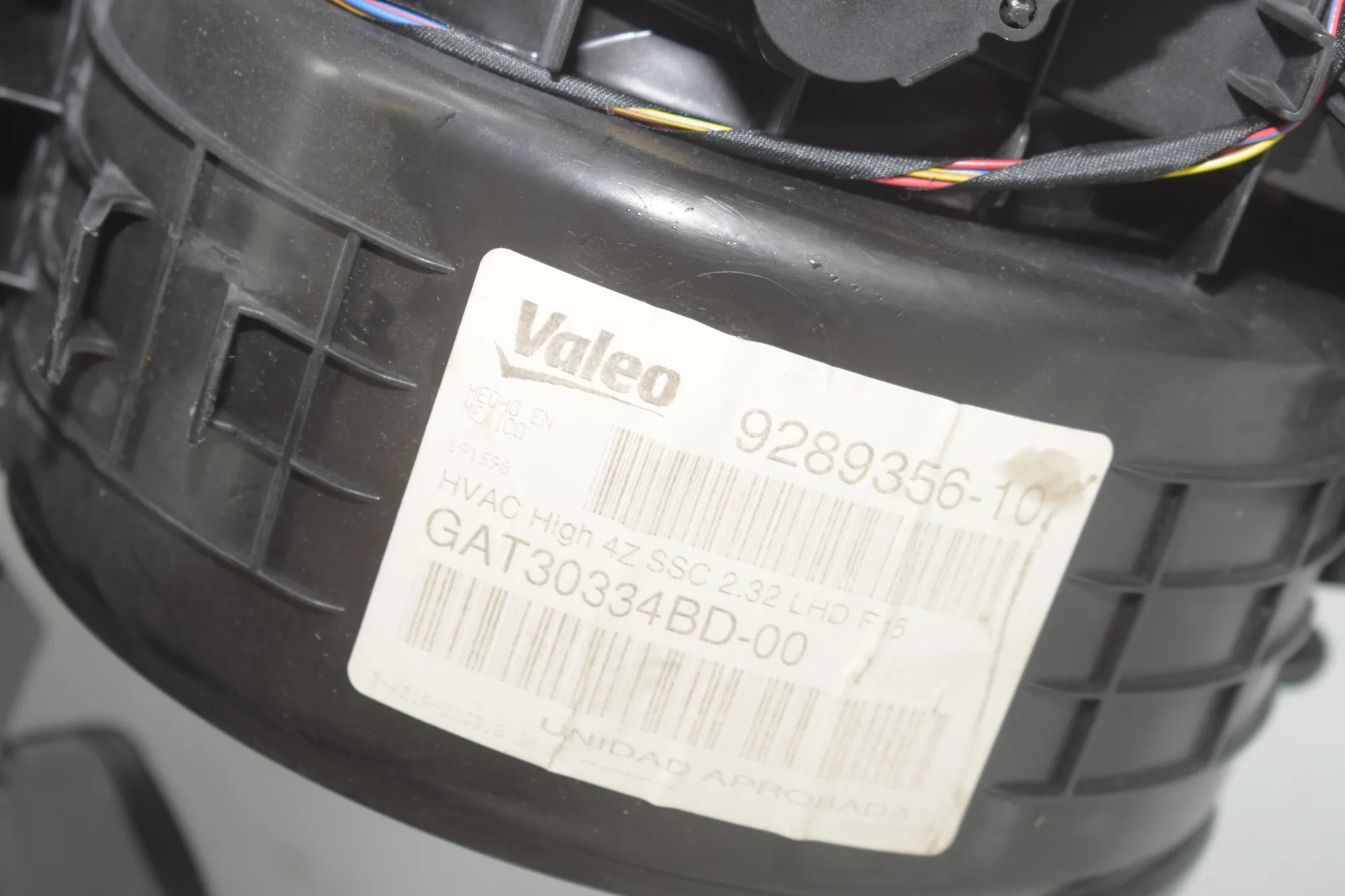 Interior Heater – OEM 9289356 · BMW X5 (F15, F85) M 2018 – 4