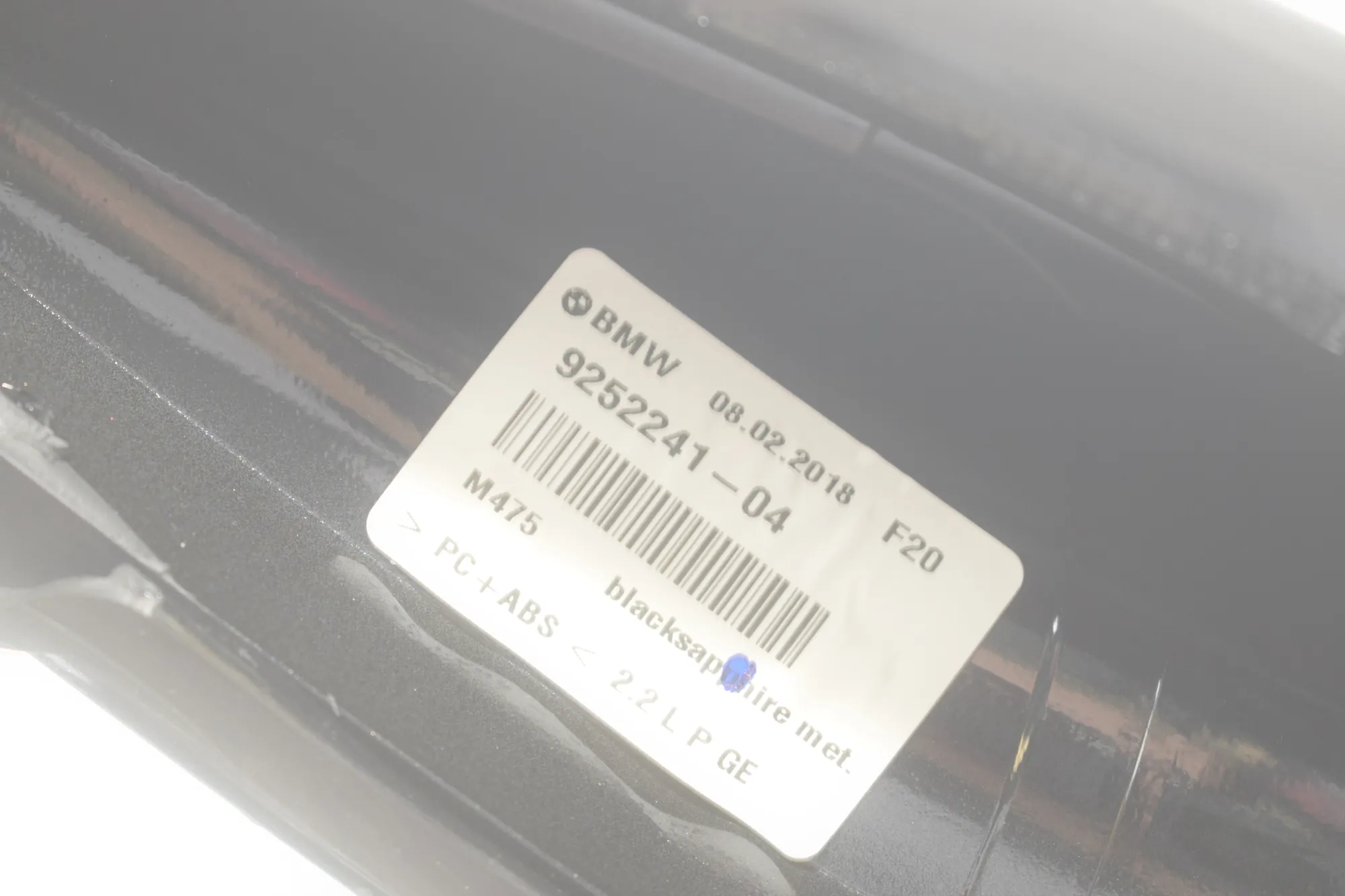 Antenna Trim – OEM 9252241 · BMW X5 (F15, F85) M 2018 – 3
