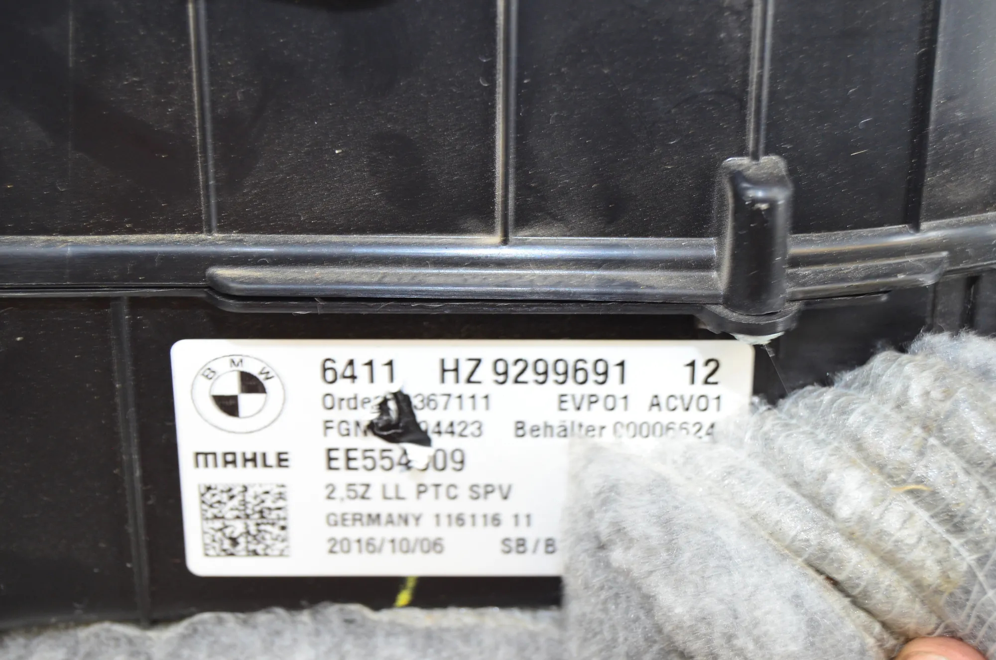 Interior Heater – OEM 9299691 · BMW 7 (G11, G12) 750 d, Ld xDrive 2016 – 4
