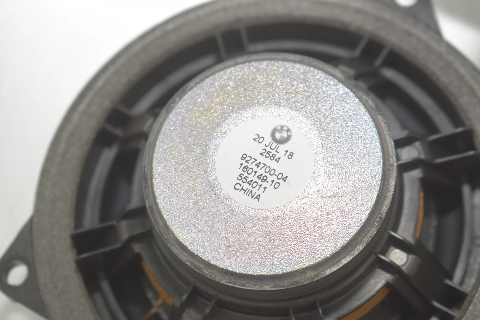 Sound Audio System Set – OEM 9275995 · BMW X1 (F48) sDrive 18 i 2018 – 10