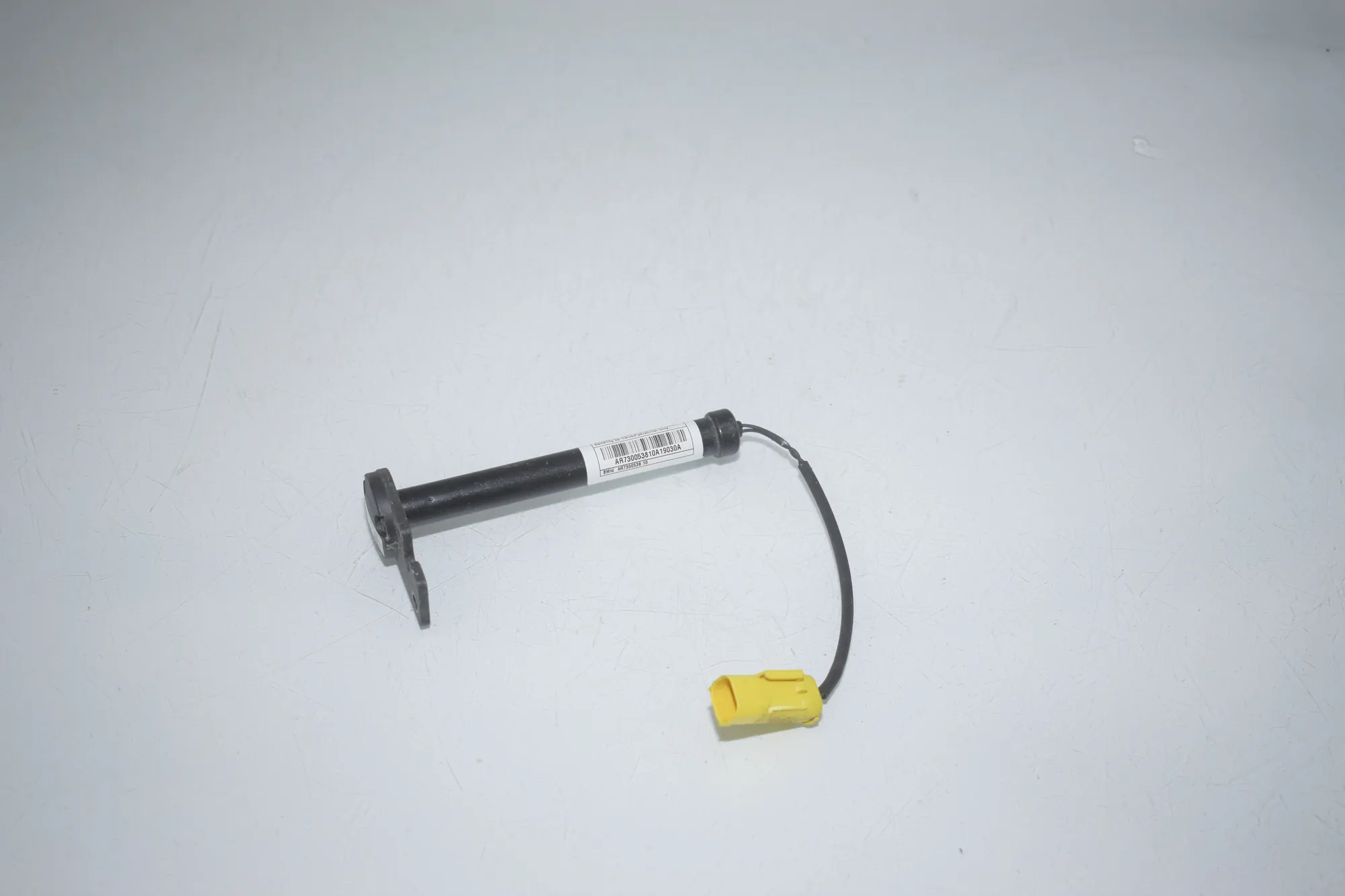 Hood Hinge Actuator – OEM 7300538 · BMW BMW 2 Active Tourer (F45) 225 xe 2019 – 4