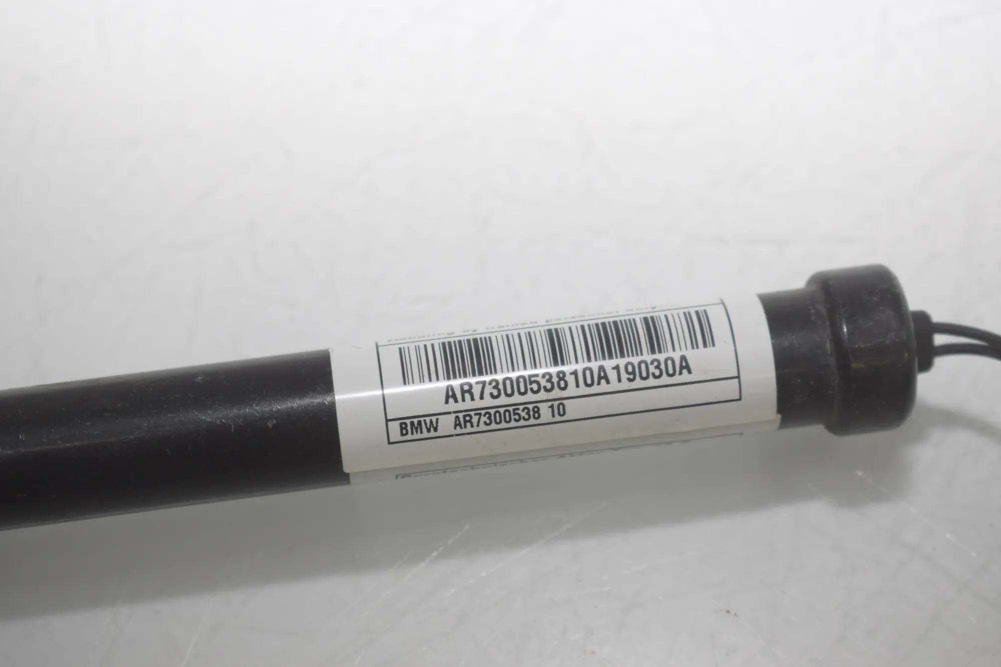 Hood Hinge Actuator – OEM 7300538 · BMW BMW 2 Active Tourer (F45) 225 xe 2019 – 5