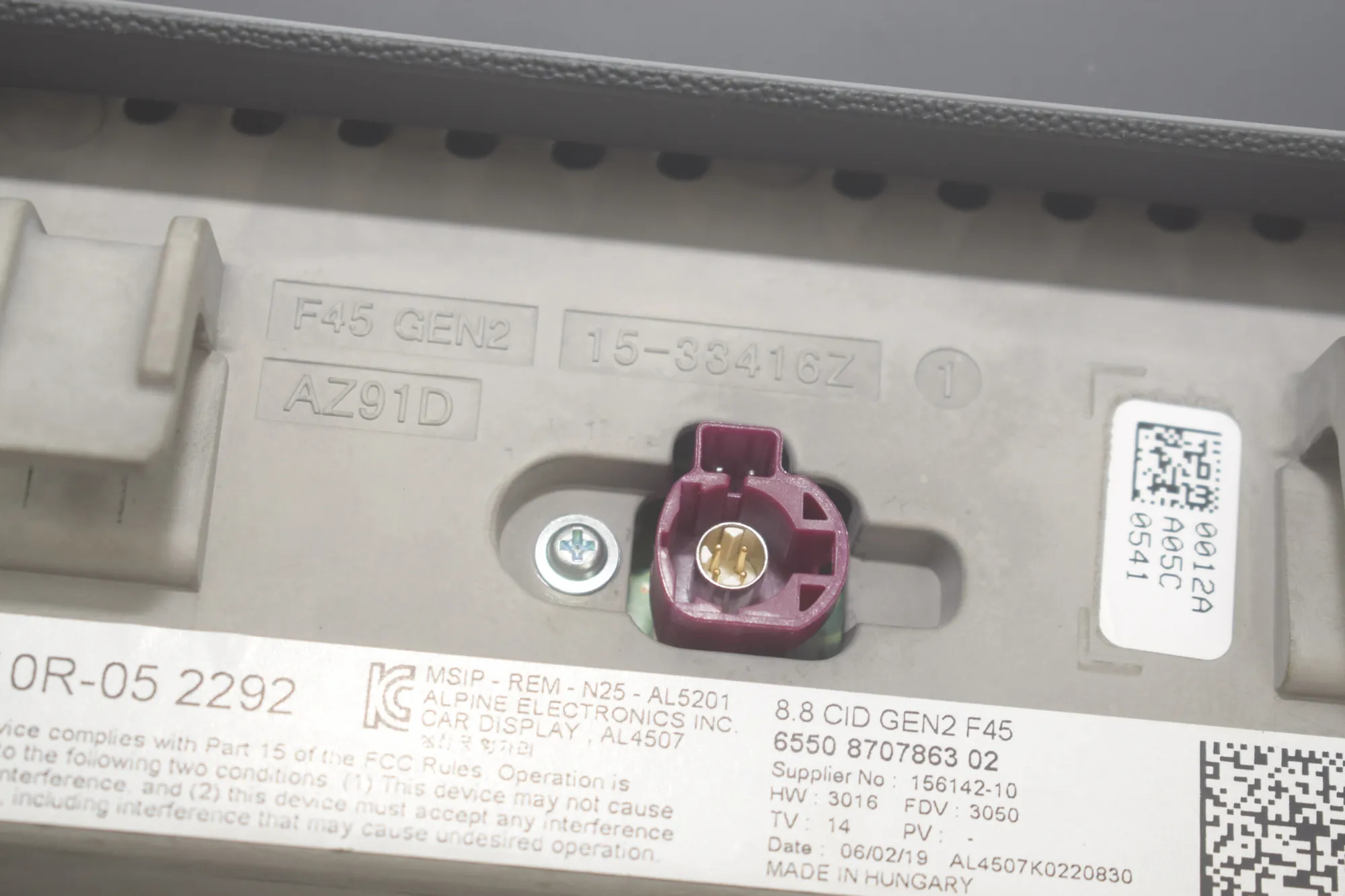 Navigation System – OEM 9490069 · BMW BMW 2 Active Tourer (F45) 225 xe 2019 – 6