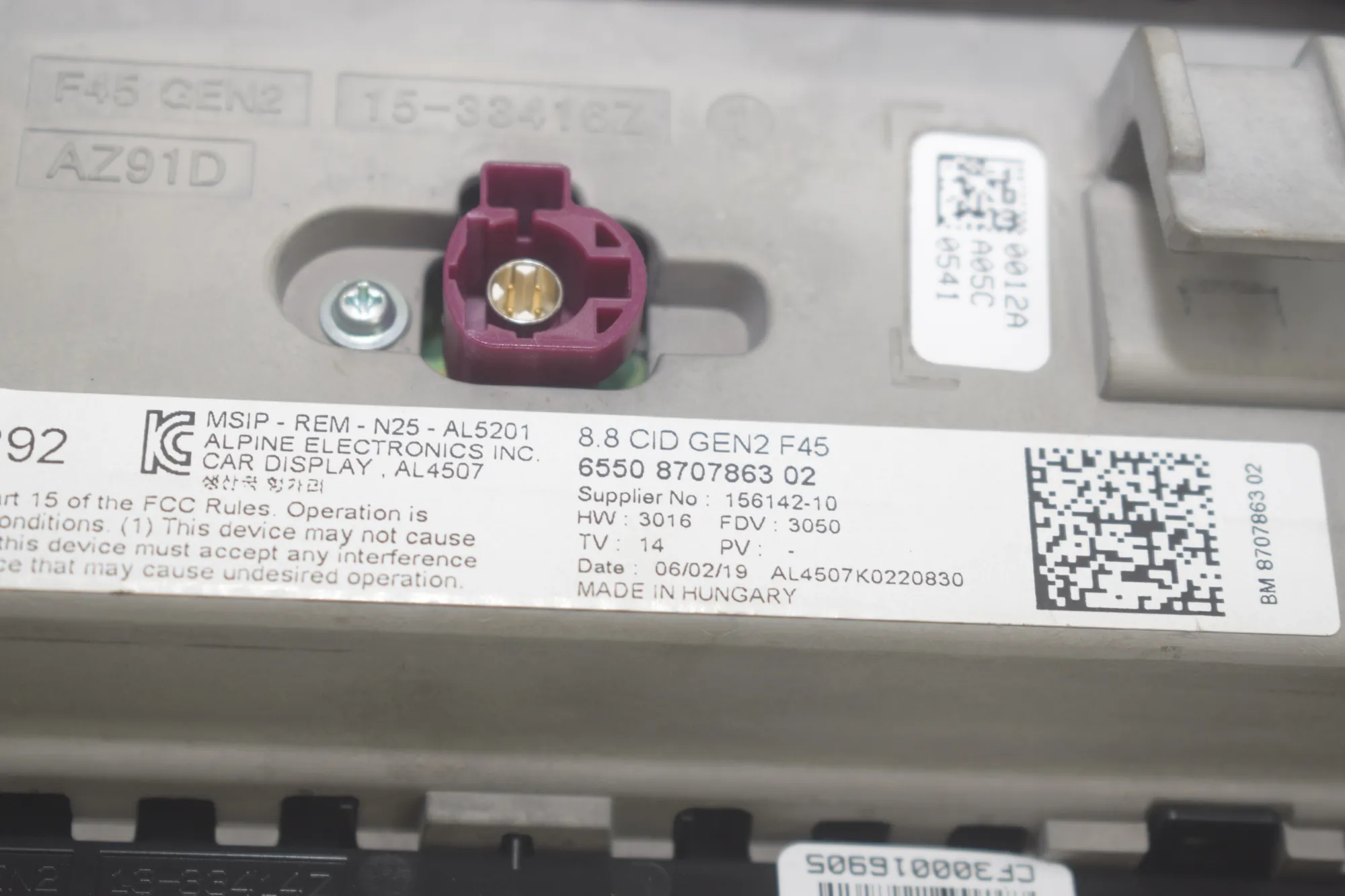Navigation System – OEM 9490069 · BMW BMW 2 Active Tourer (F45) 225 xe 2019 – 7