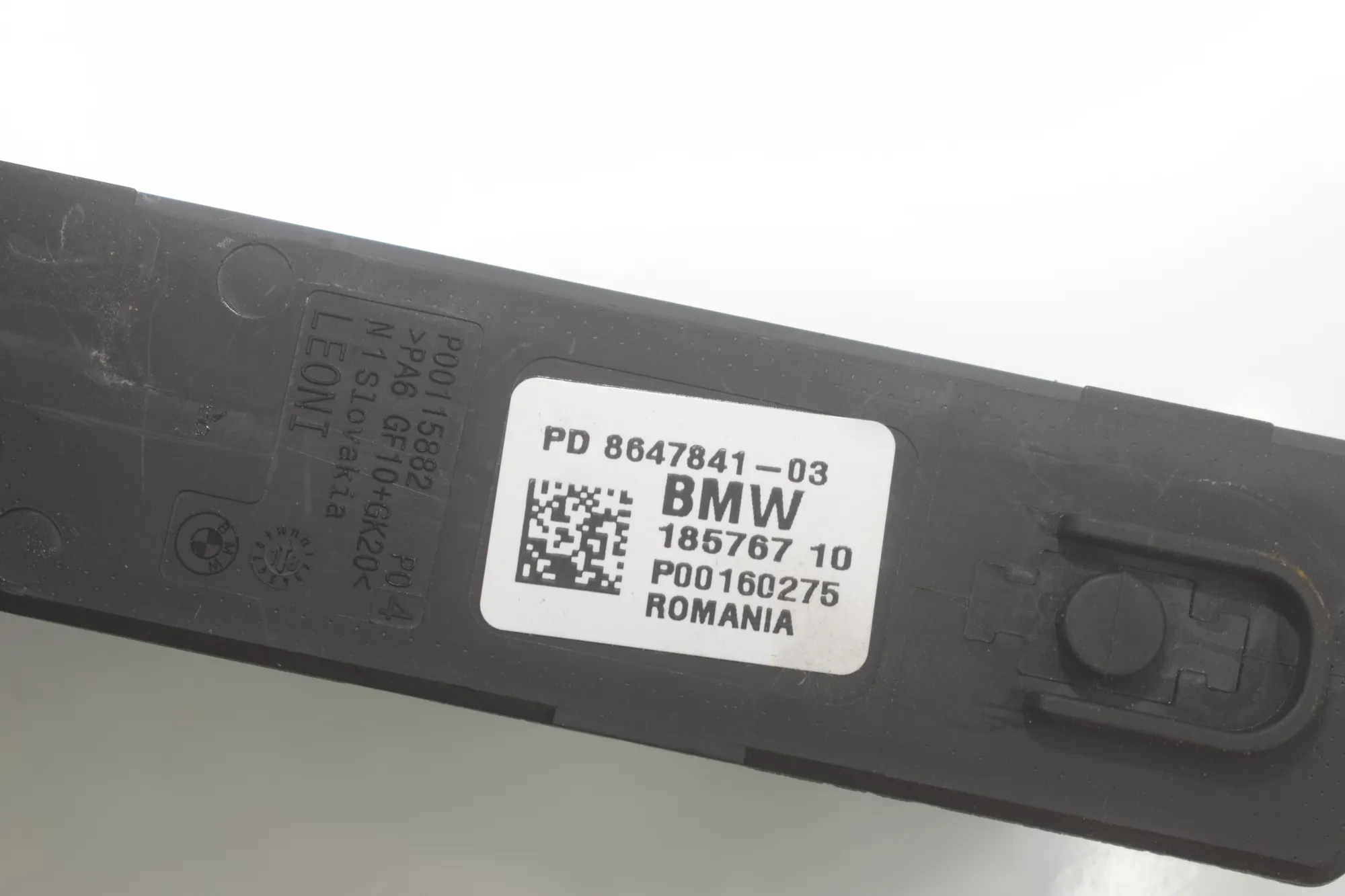 Other Control Units – OEM 9487376 · BMW BMW 2 Active Tourer (F45) 225 xe 2019 – 7
