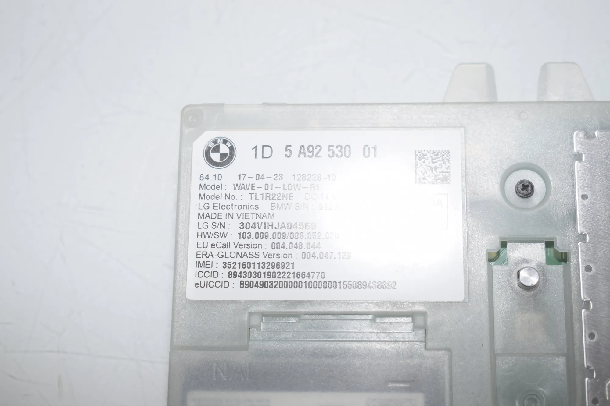 Other Control Units – OEM 5A92530 · BMW 3 Touring (G21) (2019 - -) 318 i 2023 – 3