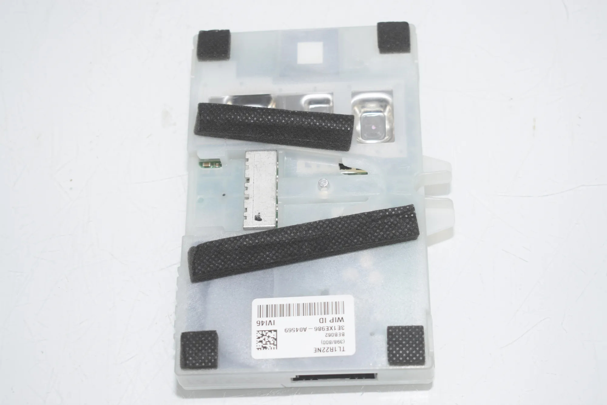 Other Control Units – OEM 5A92530 · BMW 3 Touring (G21) (2019 - -) 318 i 2023 – 2