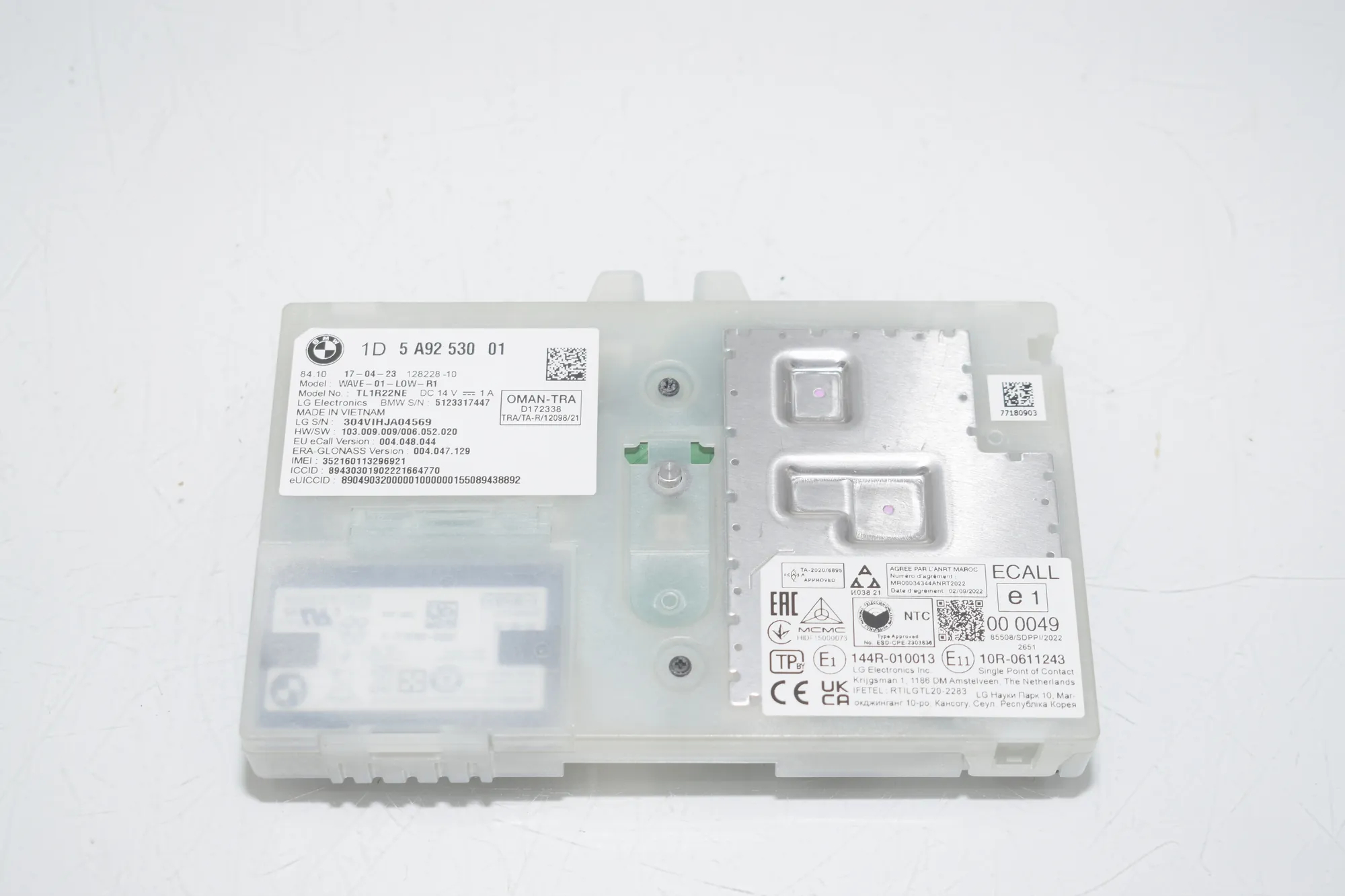 Other Control Units – OEM 5A92530 · BMW 3 Touring (G21) (2019 - -) 318 i 2023
