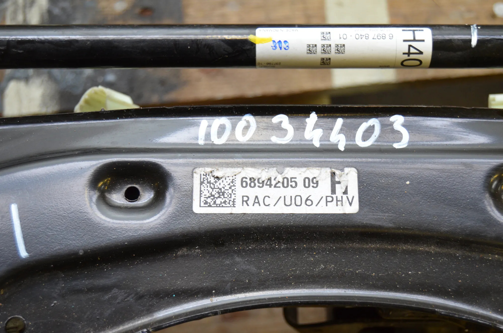 Rear Suspension Parts – OEM 6897840 · BMW X1 (U11) (2022 - -) BMW X1 (U11) 2024 – 5