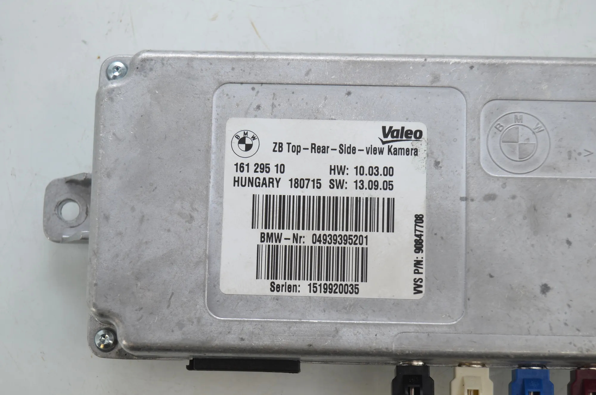 Other Control Units – OEM 9393952 · BMW 5 (F10) M5 2015 – 4