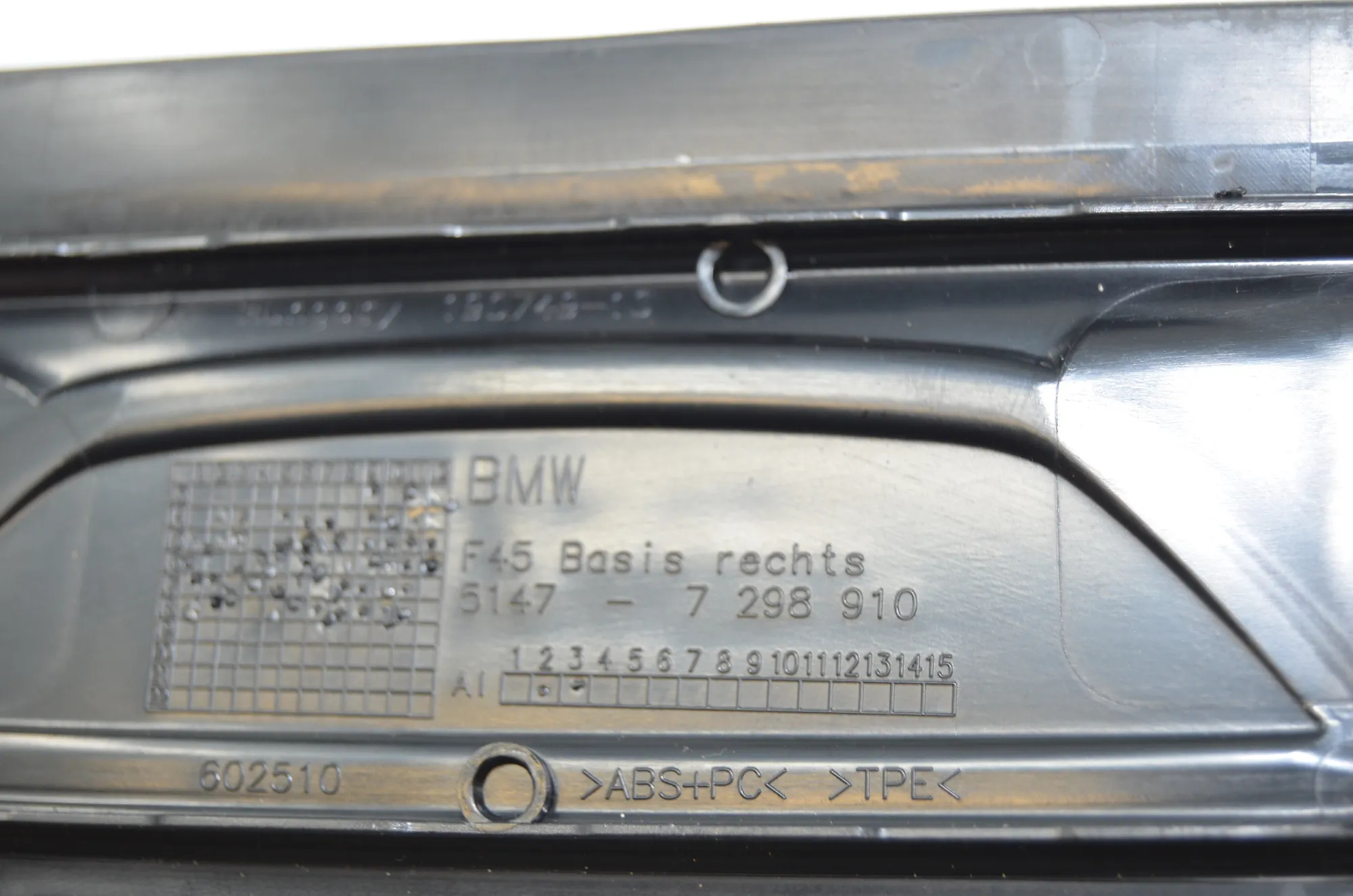 Door Sill Trim Kit – OEM 7298909 · BMW BMW 2 Active Tourer (F45) 225 xe 2019 – 5