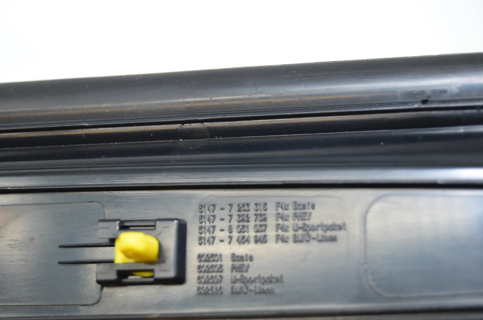 Door Sill Trim Kit – OEM 7298909 · BMW BMW 2 Active Tourer (F45) 225 xe 2019 – 7