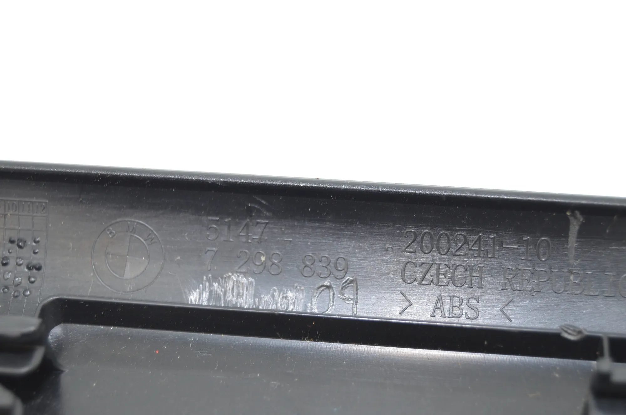 Rear Right Interior Step Trim – OEM 7298842 · BMW BMW 2 Active Tourer (F45) 225 xe 2019 – 7