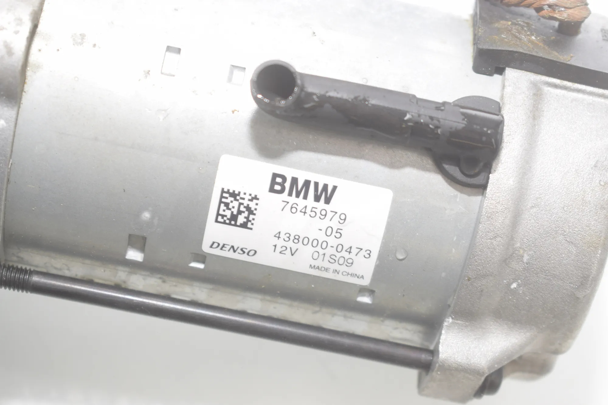 Starter Motor – OEM 7645979 · BMW 2 Active Tourer (F45) 218 i 2015 – 4