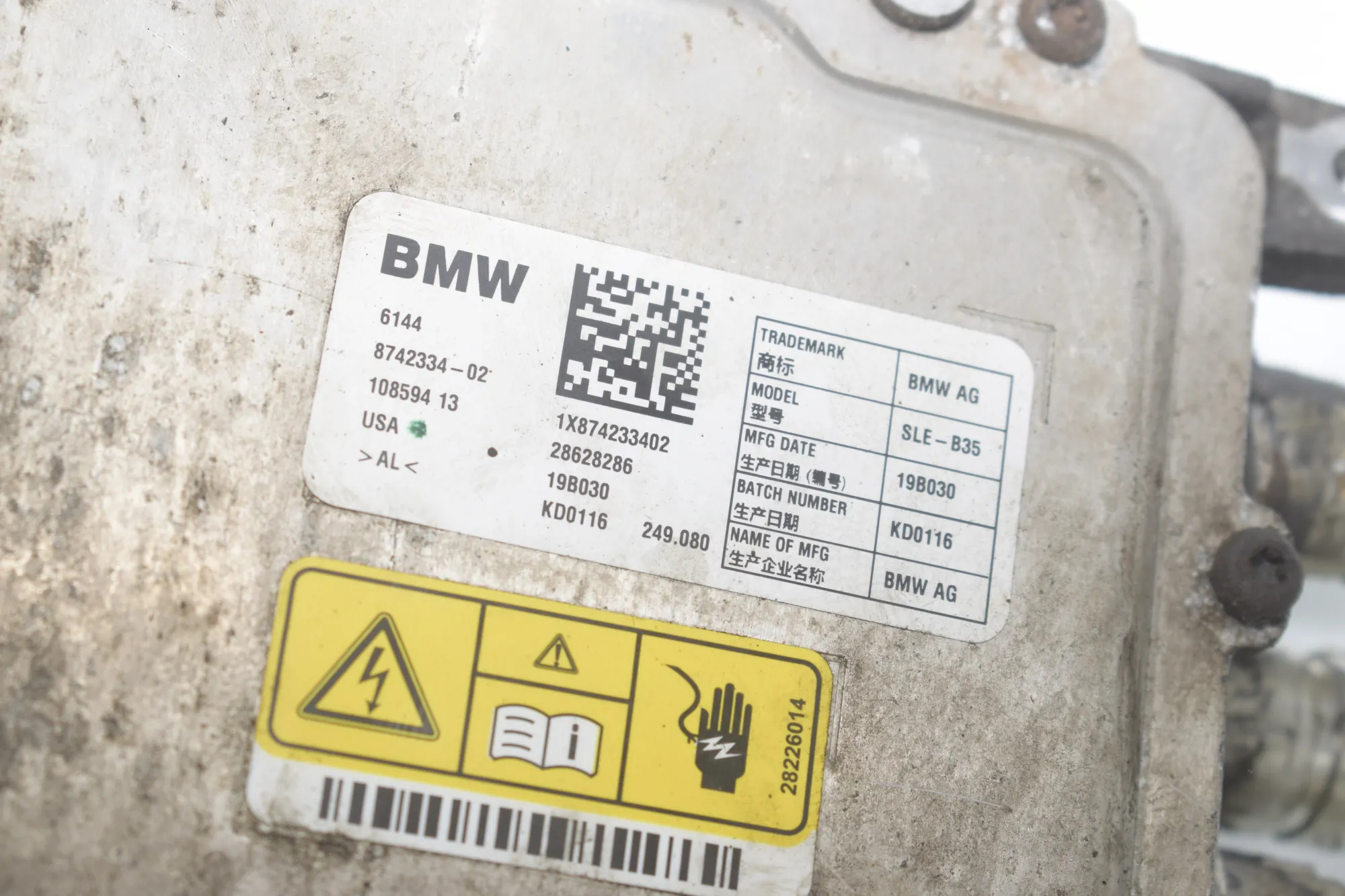 Inverter – OEM 8742334 · BMW BMW 2 Active Tourer (F45) 225 xe 2019 – 5