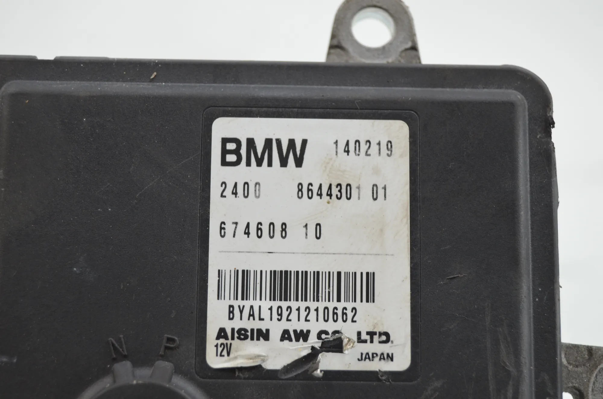 Gearbox Control Unit – OEM 8644301 · BMW BMW 2 Active Tourer (F45) 225 xe 2019 – 4