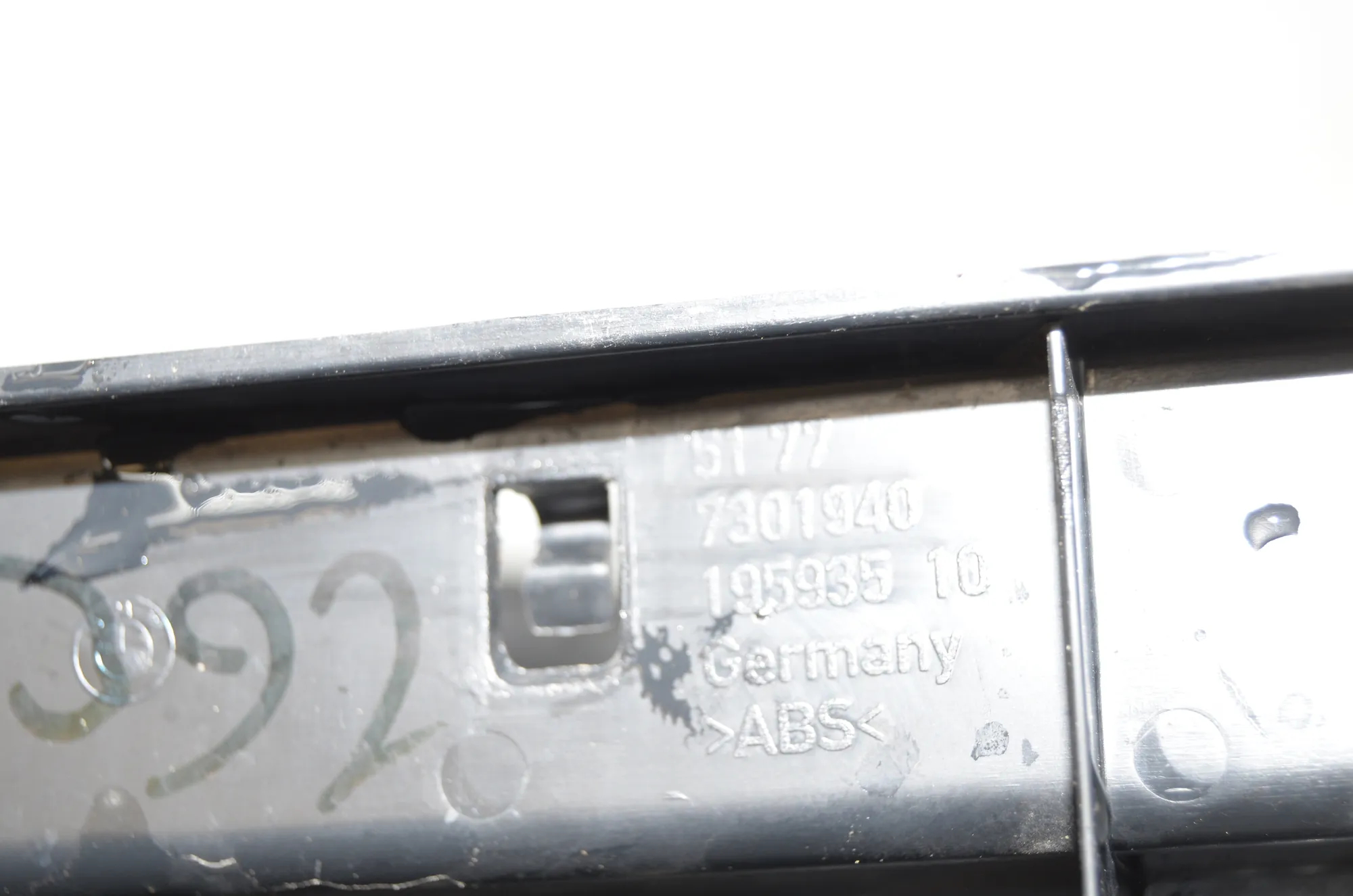 Sideskirt Bracket – OEM 7301939 · BMW 2 Active Tourer (F45) BMW 2 Active Tourer (F45) 225 xe 2019 – 7