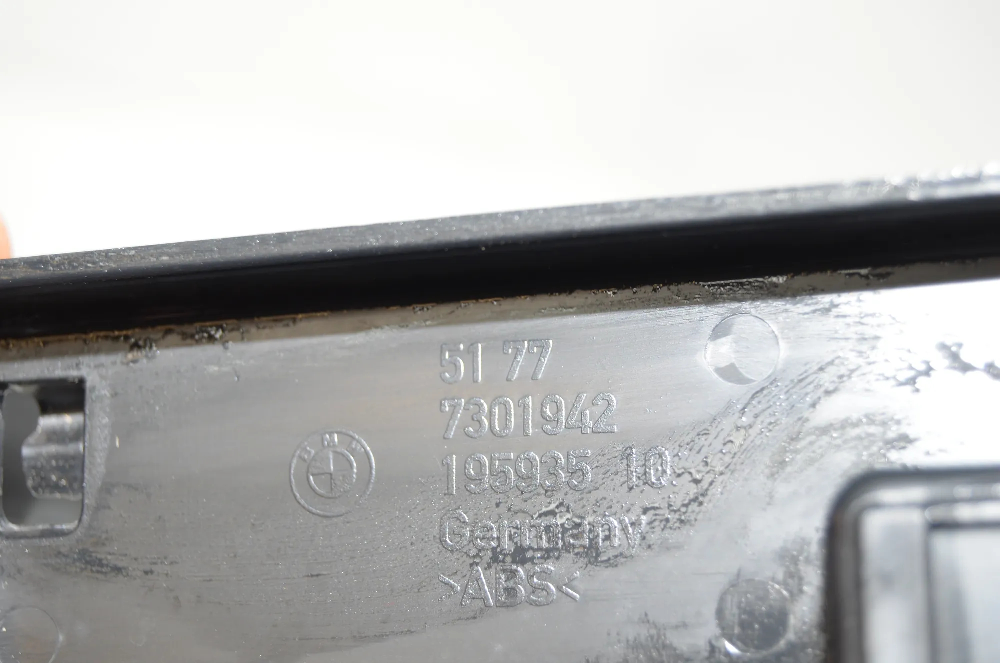 Sideskirt Bracket – OEM 7301939 · BMW 2 Active Tourer (F45) BMW 2 Active Tourer (F45) 225 xe 2019 – 9