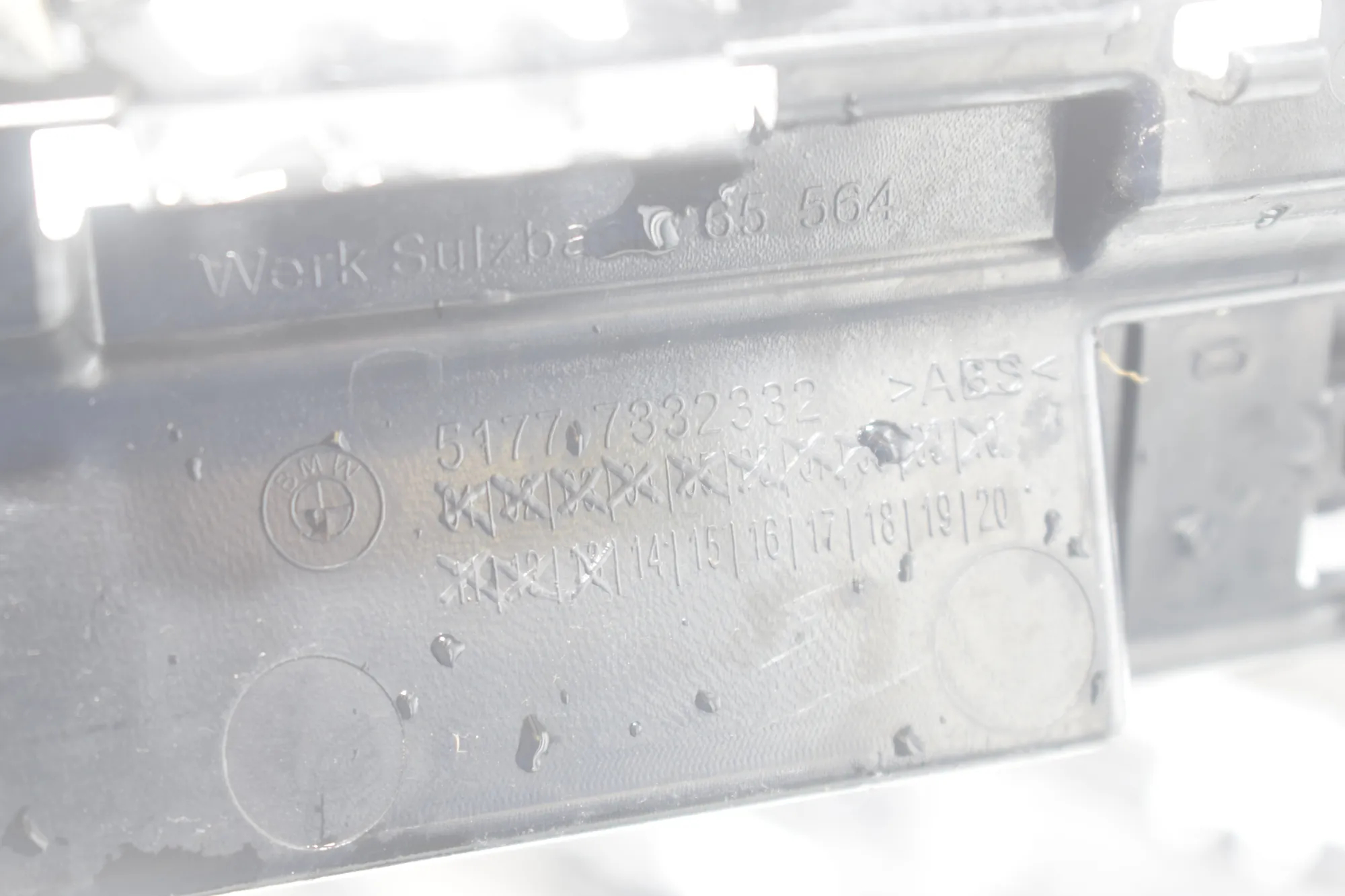 Sideskirt Bracket – OEM 7332329 · BMW X1 (F48) BMW X1 (F48) sDrive 18 i 2018 – 5