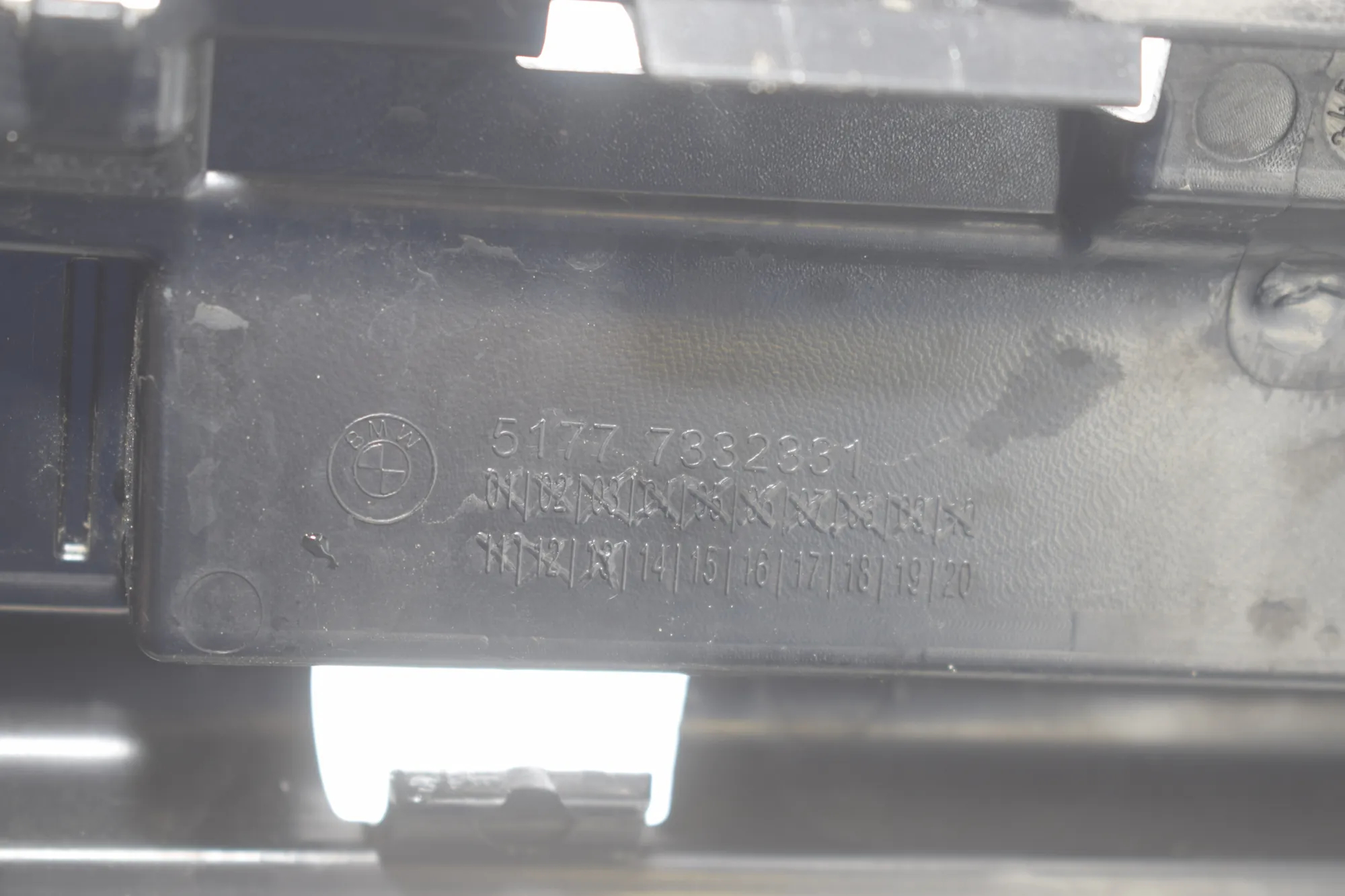Sideskirt Bracket – OEM 7332329 · BMW X1 (F48) BMW X1 (F48) sDrive 18 i 2018 – 7